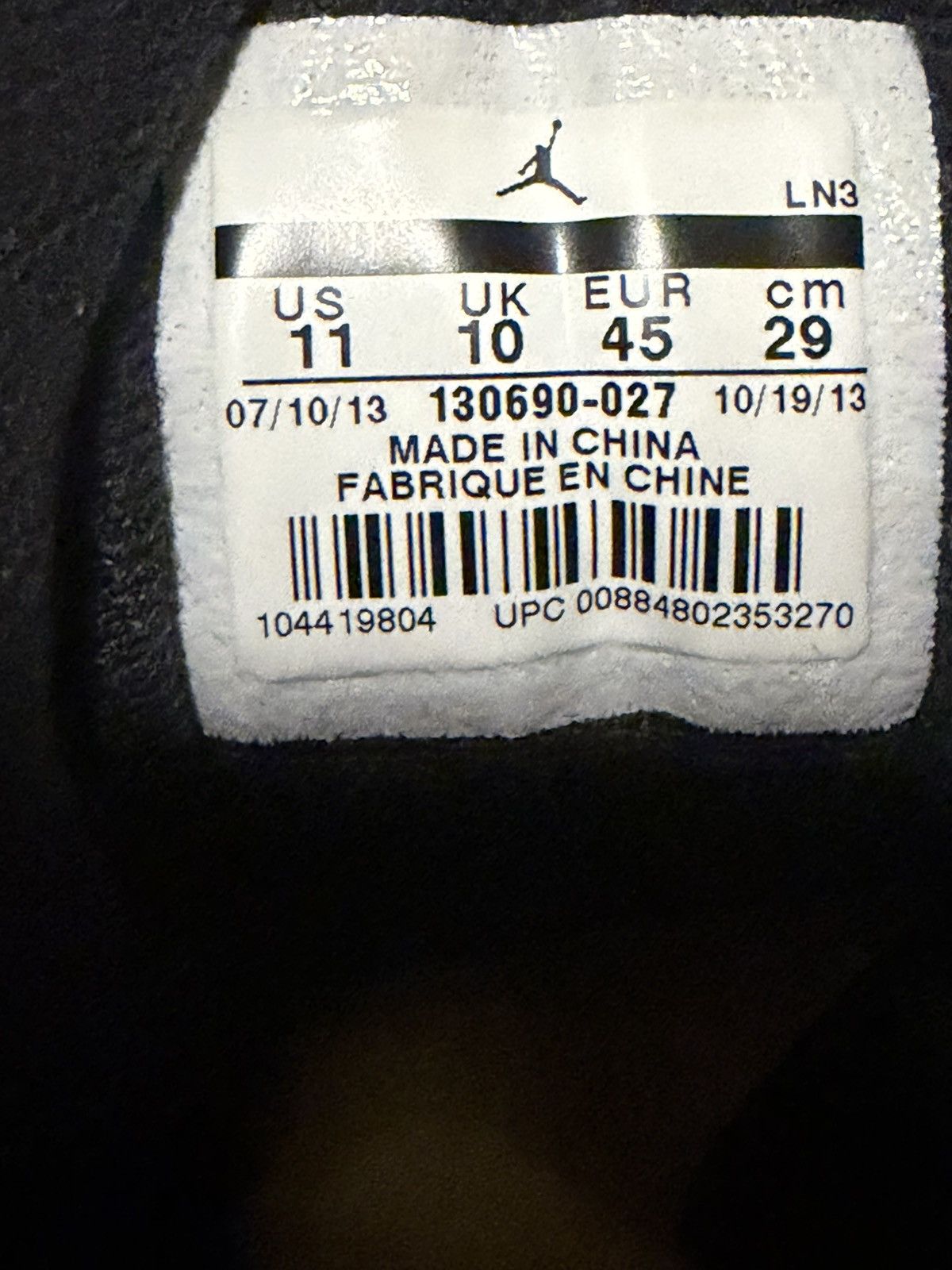 Jordan Brand Jordan 12 Gamma Size US 11 / EU 44 - 7 Thumbnail