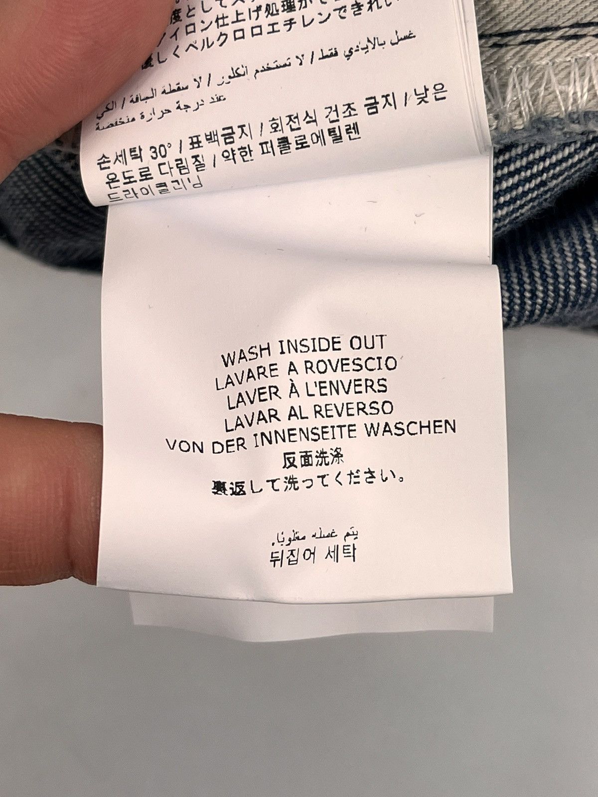 Off-White LOGO PLACK DENIM JEANS Size US 32 / EU 48 - 14 Thumbnail