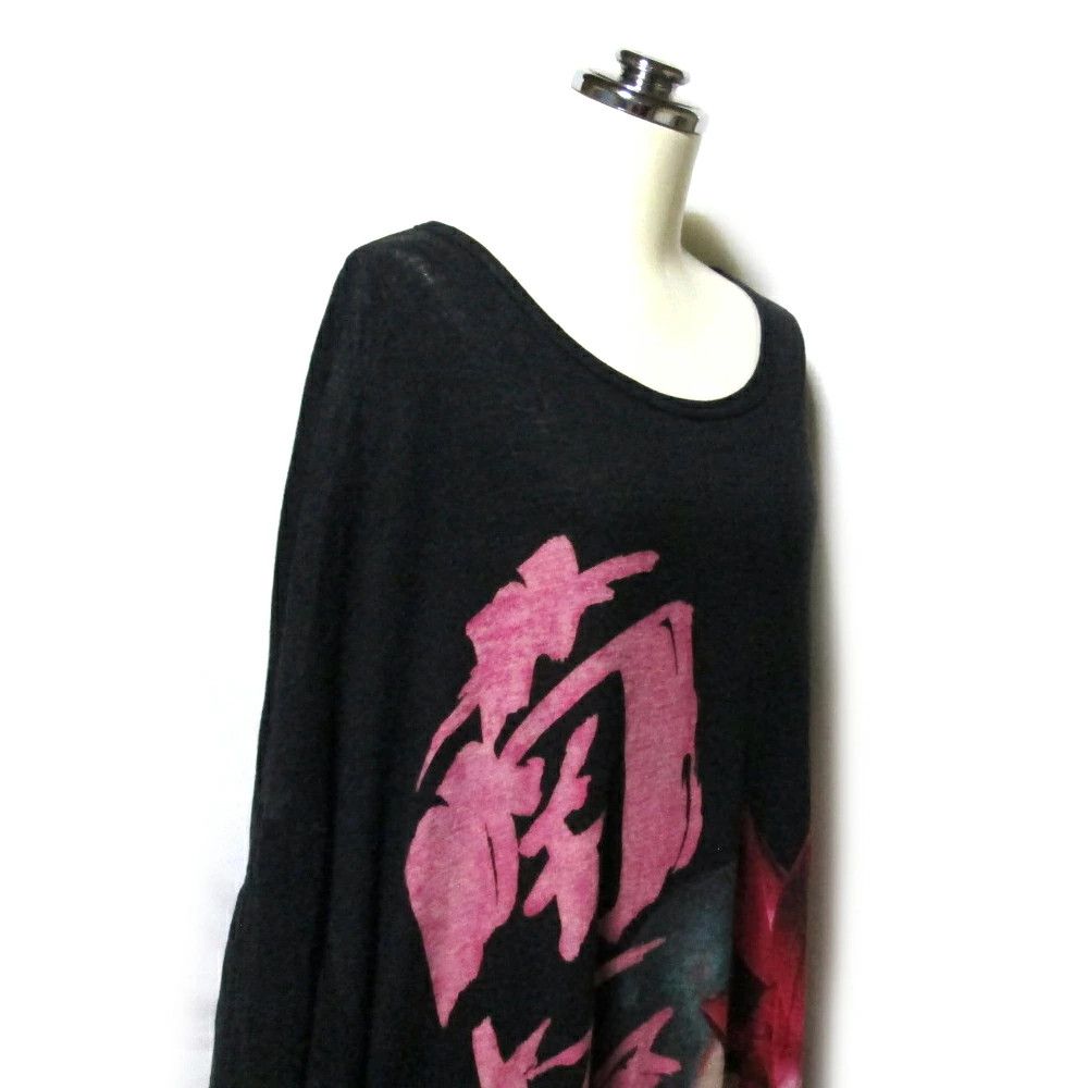 Yohji Yamamoto BLACK Scandal Yohji Yamamoto Actress Wide Dress Size US L / EU 52-54 / 3 - 3 Thumbnail