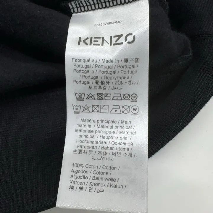 Kenzo KENZO Black Graphic Crewneck Sweatshirt for Women -2507 Size S / US 4 / IT 40 - 4 Thumbnail
