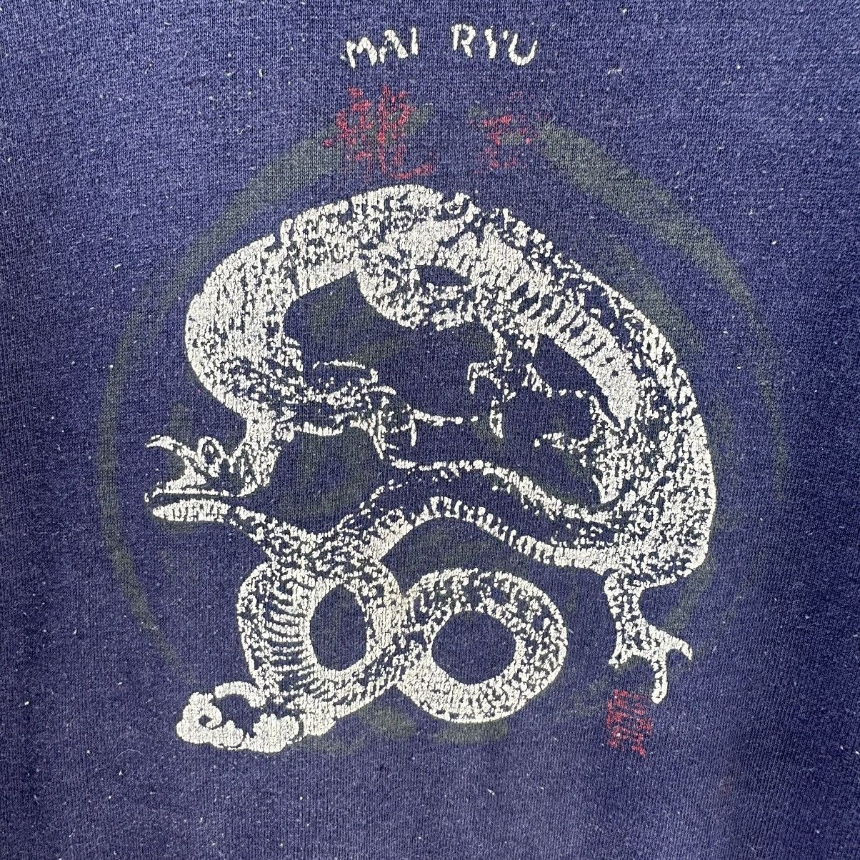 Japanese Brand × Vintage Japan dragon mai ryu Size US M / EU 48-50 / 2 - 2 Thumbnail