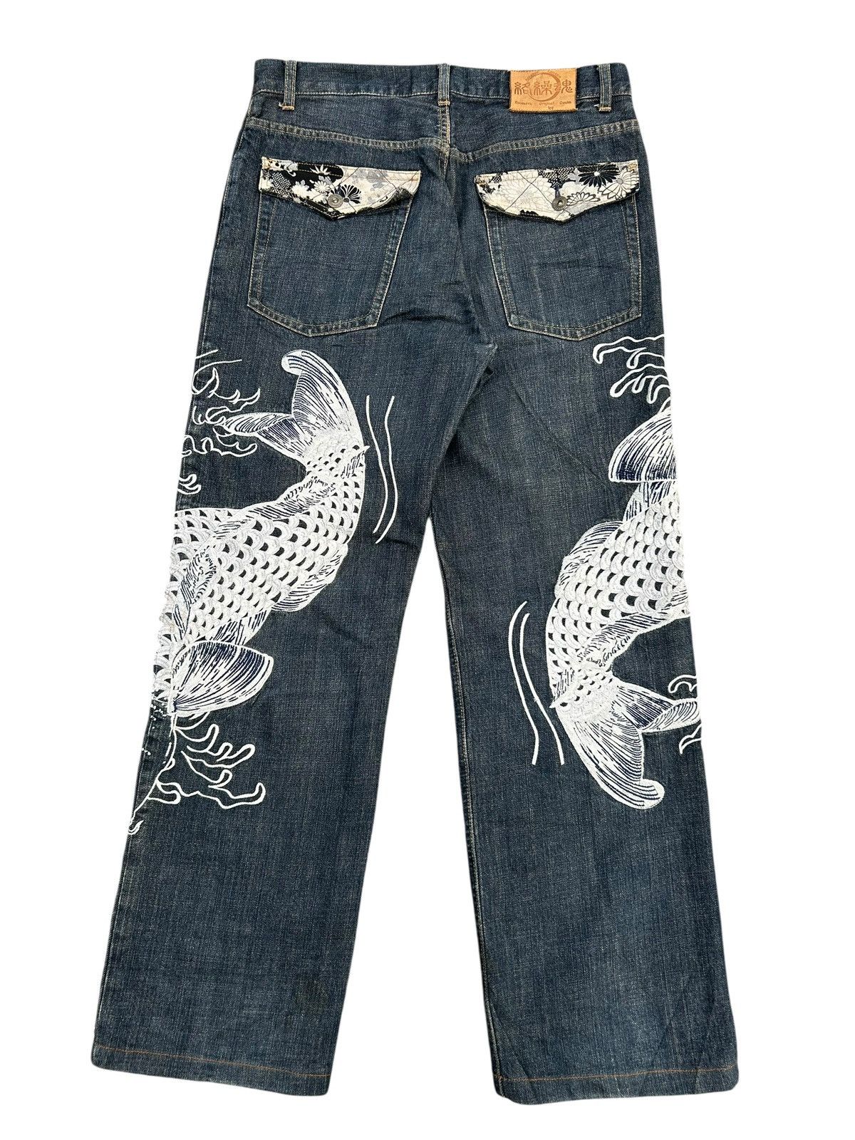 Kapital Karakuri Tamashii embroidery Rusty Japanese Denim Jeans Size US 34 / EU 50 - 3 Thumbnail
