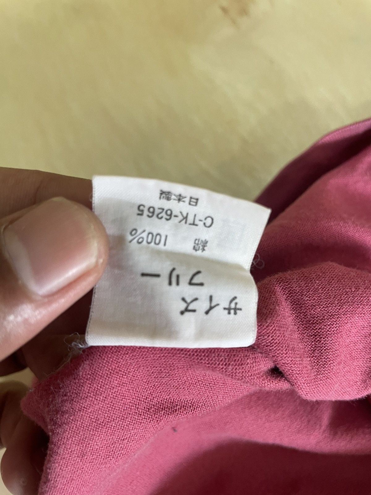 Vintage Vintage SNUFKIN Size US M / EU 48-50 / 2 - 7 Thumbnail