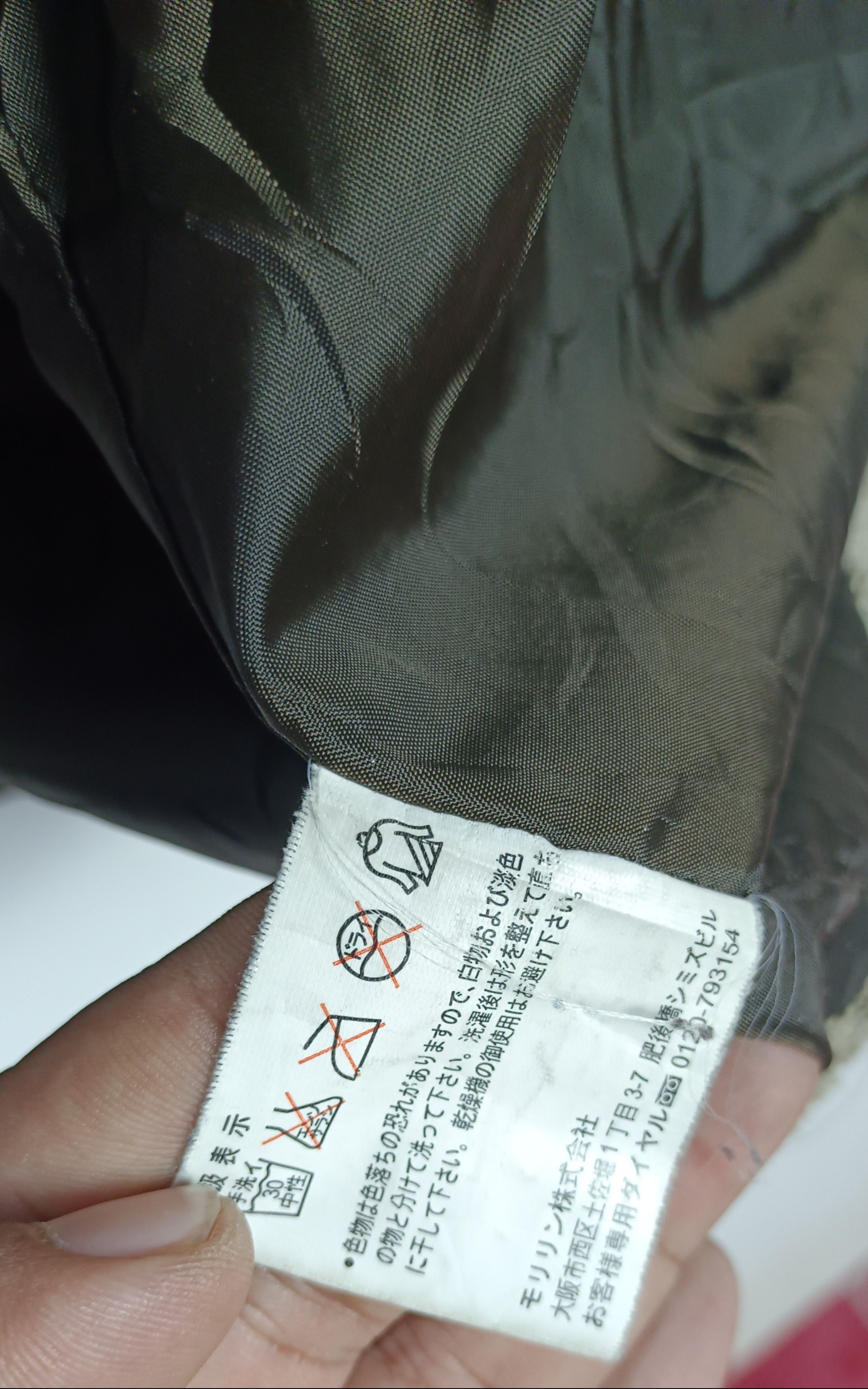 Dunlop Vintage🇯🇵 Dunlop Fleece Full Zipper Jacket Size US XL / EU 56 / 4 - 10 Thumbnail