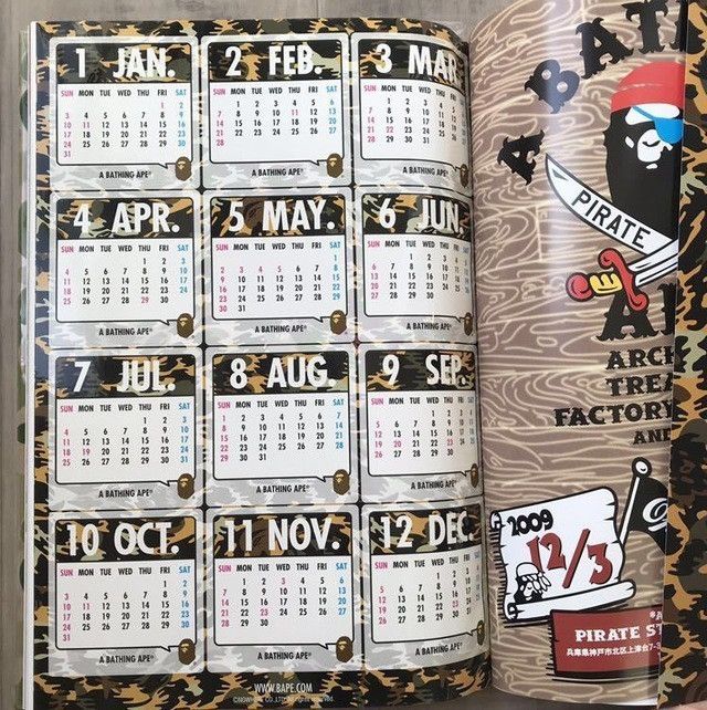 Bape × Kanye West × Nigo BAPE 2010 Mook book leopard pouch KANYE WEST NIGO MILO APE Size ONE SIZE - 5 Thumbnail