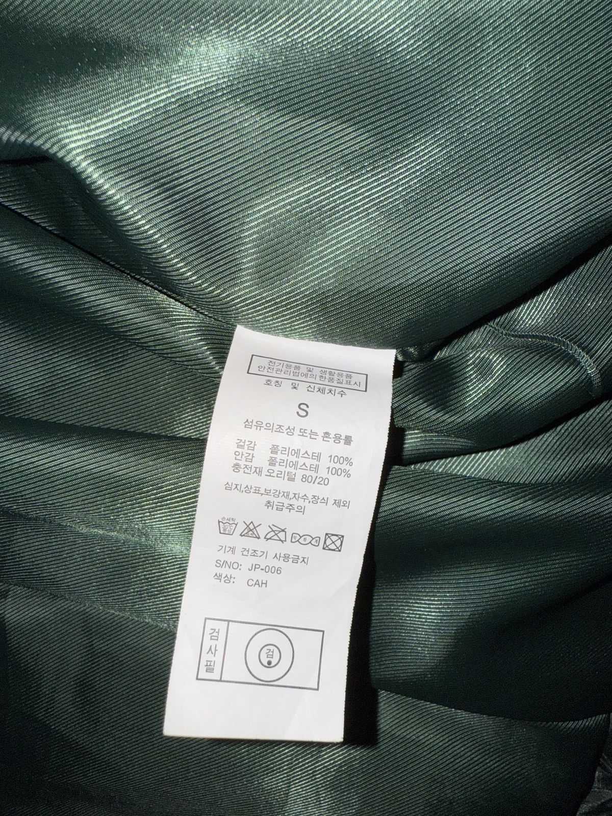 Thug Club THUG CLUB CAVE DOWN GOOSE PUFFER Size US S / EU 44-46 / 1 - 6 Thumbnail