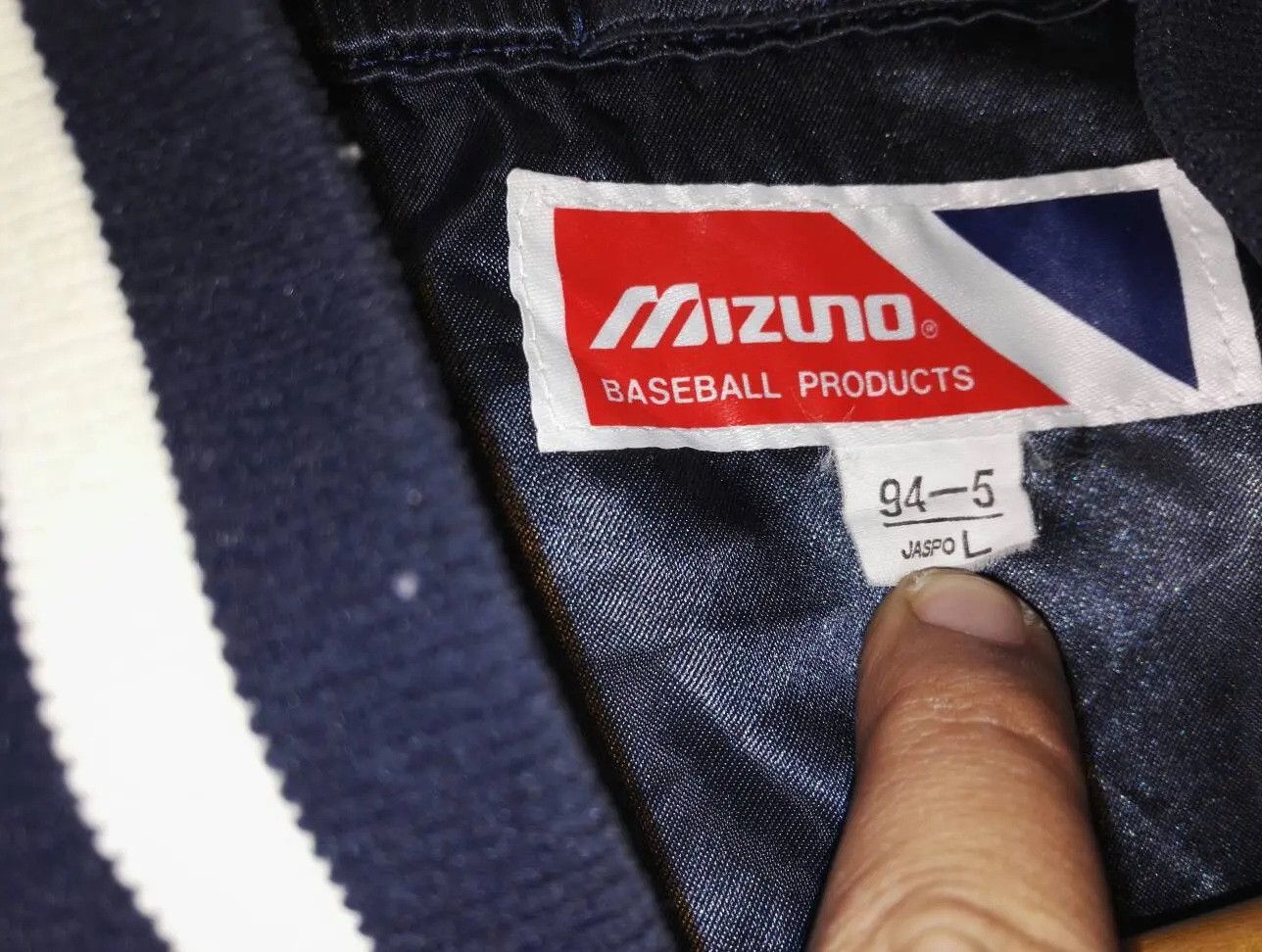Mizuno Vintage MIZUNO Baseball products rare Japan Jacket Size US L / EU 52-54 / 3 - 5 Thumbnail