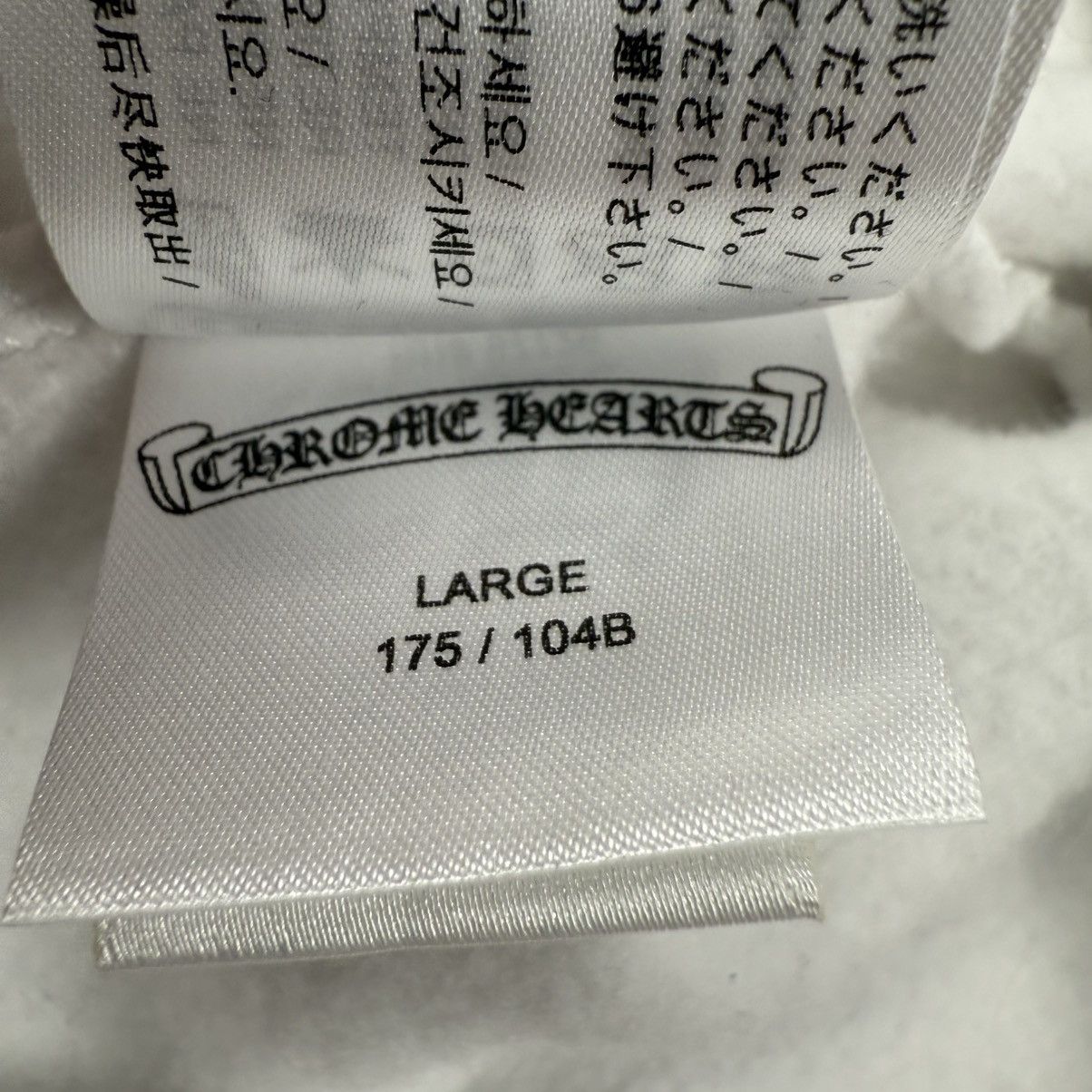 Chrome Hearts Chrome Hearts Horseshoe Floral ‘White’ Hoodie Size US L / EU 52-54 / 3 - 9 Thumbnail