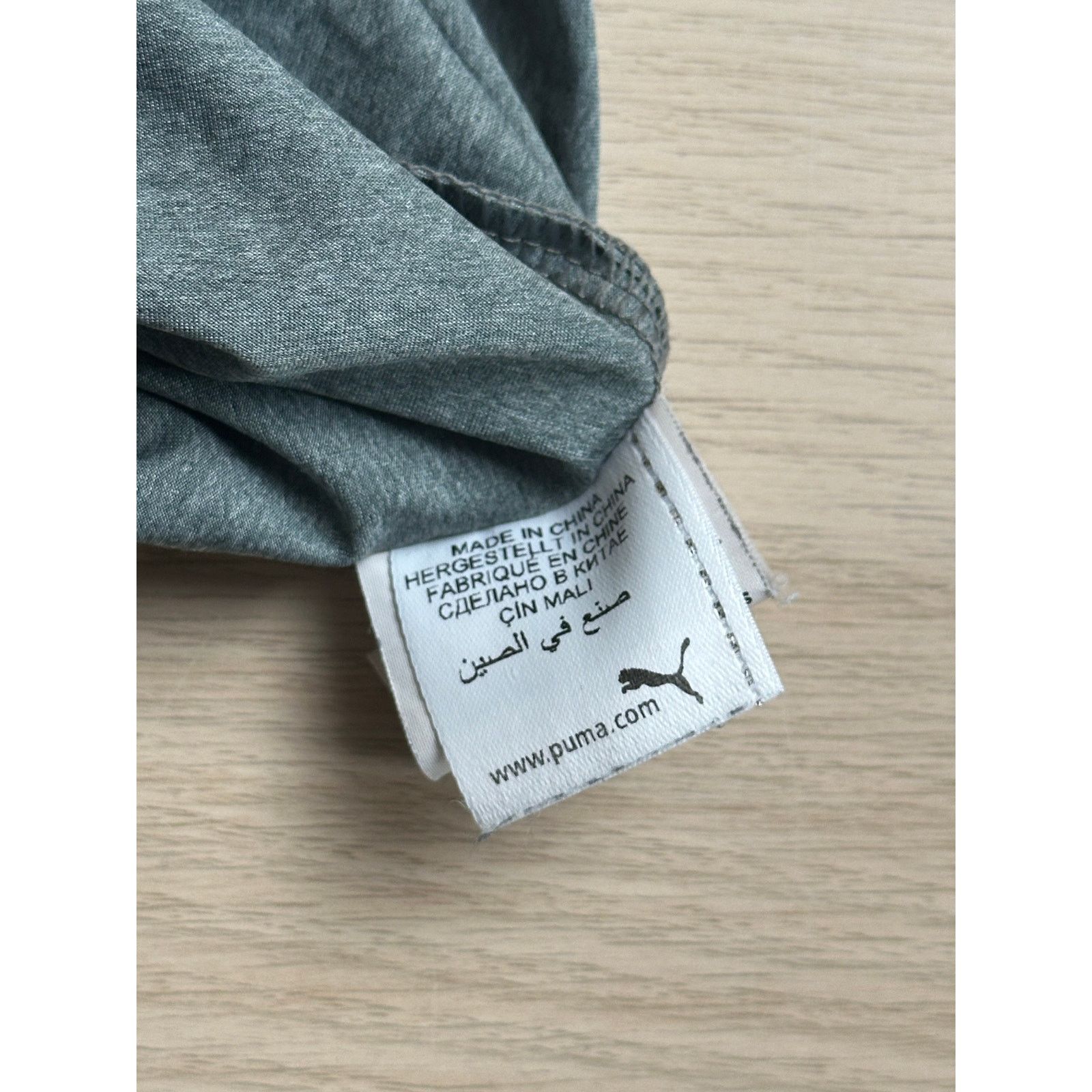Puma Limited PUMA x Stampd Grey Shirt - Size S - Mint Size US S / EU 44-46 / 1 - 13 Thumbnail