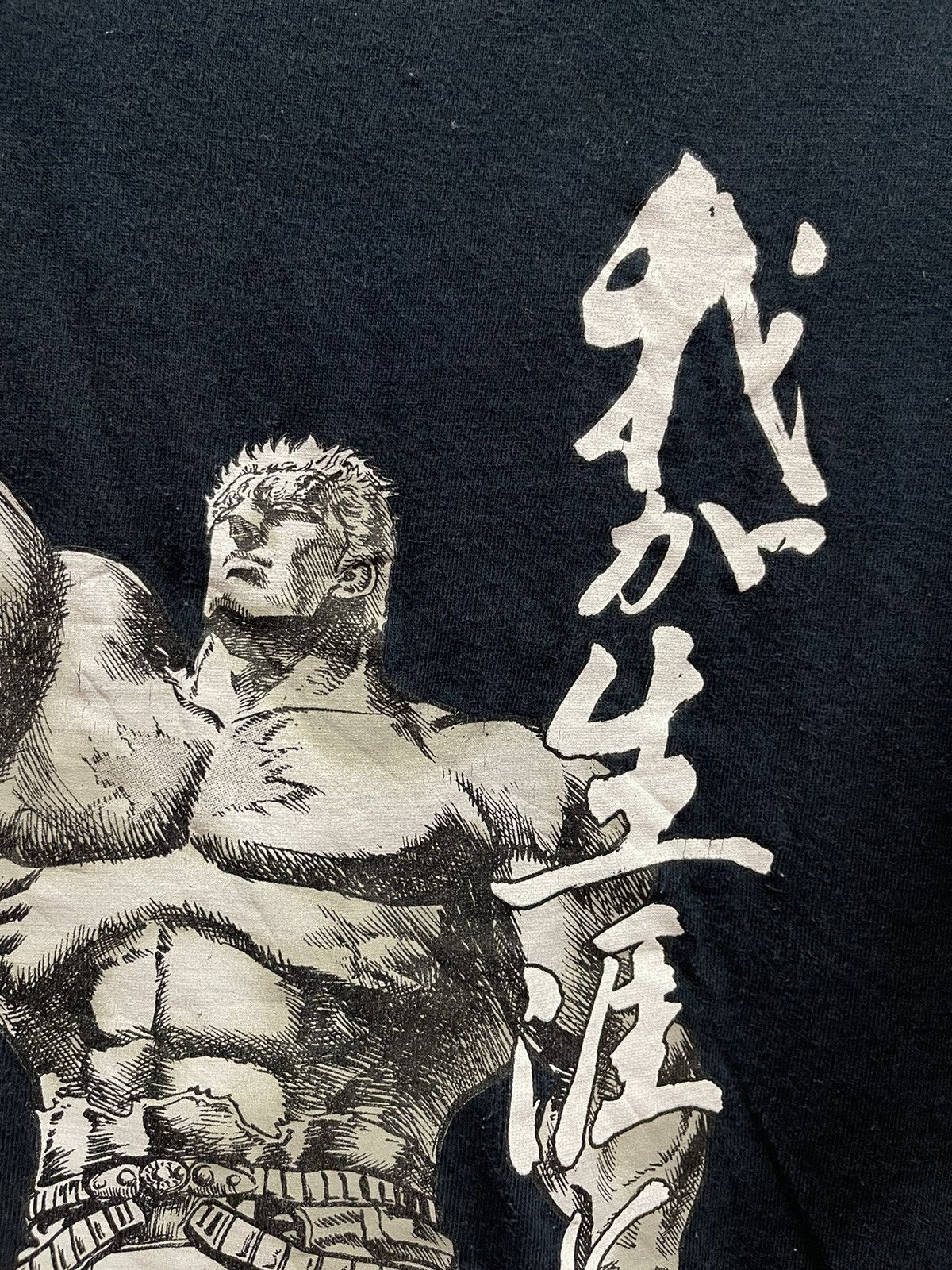 Anime × Japanese Brand × Vintage Vintage Cospa x Hokuto No Ken 🔥🔥🔥 Size US L / EU 52-54 / 3 - 6 Thumbnail