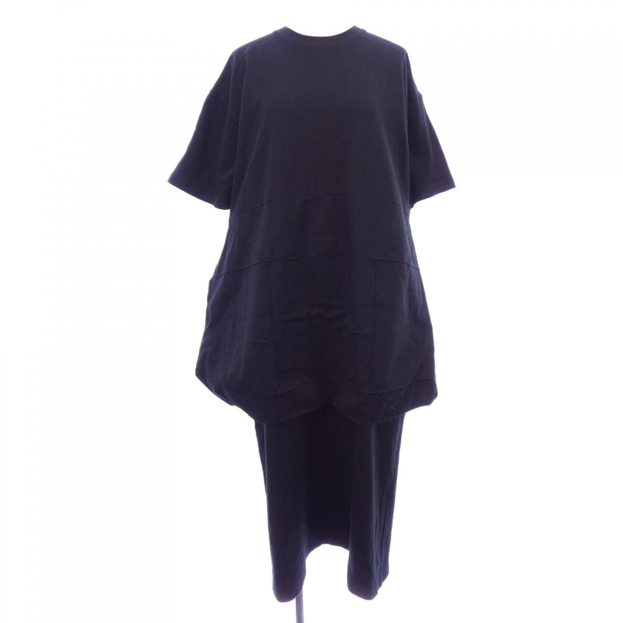 Other Other nagonstans Dress Textile Dresses DUTY FREE for USA Size ONE SIZE - 1 Thumbnail