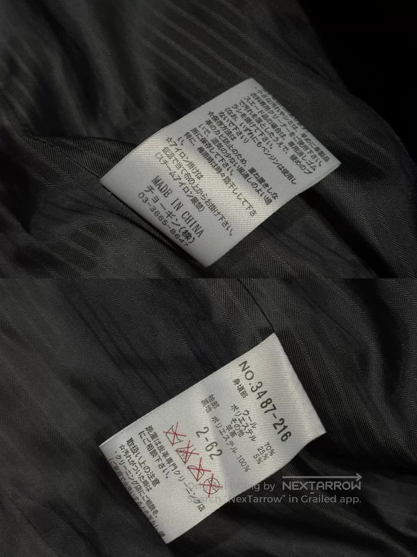 Rick Owens Avant-garde Black Coat with Leather Sleeves. Size US M / EU 48-50 / 2 - 9 Thumbnail