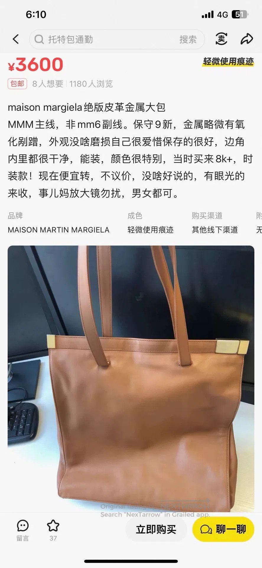 Other Maison Margiela Leather Briefcase Bag. Size ONE SIZE - 3 Thumbnail