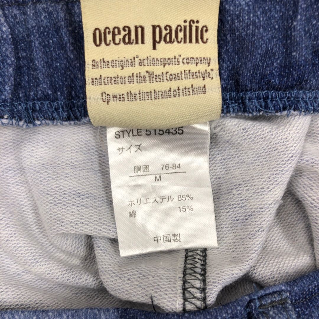 Ocean Pacific × Vintage Op Ocean Pacific stripe shorts Size US 31 - 6 Thumbnail