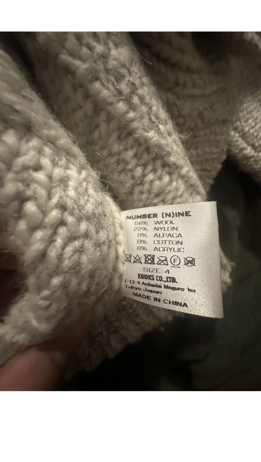 Number (N)ine Number (N)ine Men’s WOOL MIX PLAID CREWNECK KNIT CARDIGAN Size US L / EU 52-54 / 3 - 4 Thumbnail