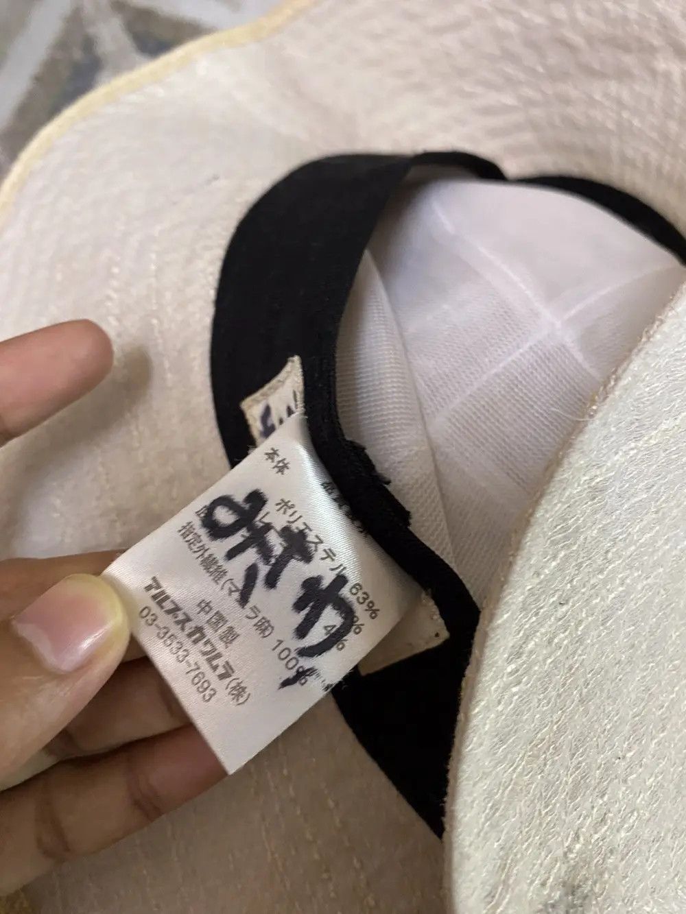 Pierre Cardin Vintage Espace By Pierre Cardin Bucket Hat Size ONE SIZE - 6 Thumbnail