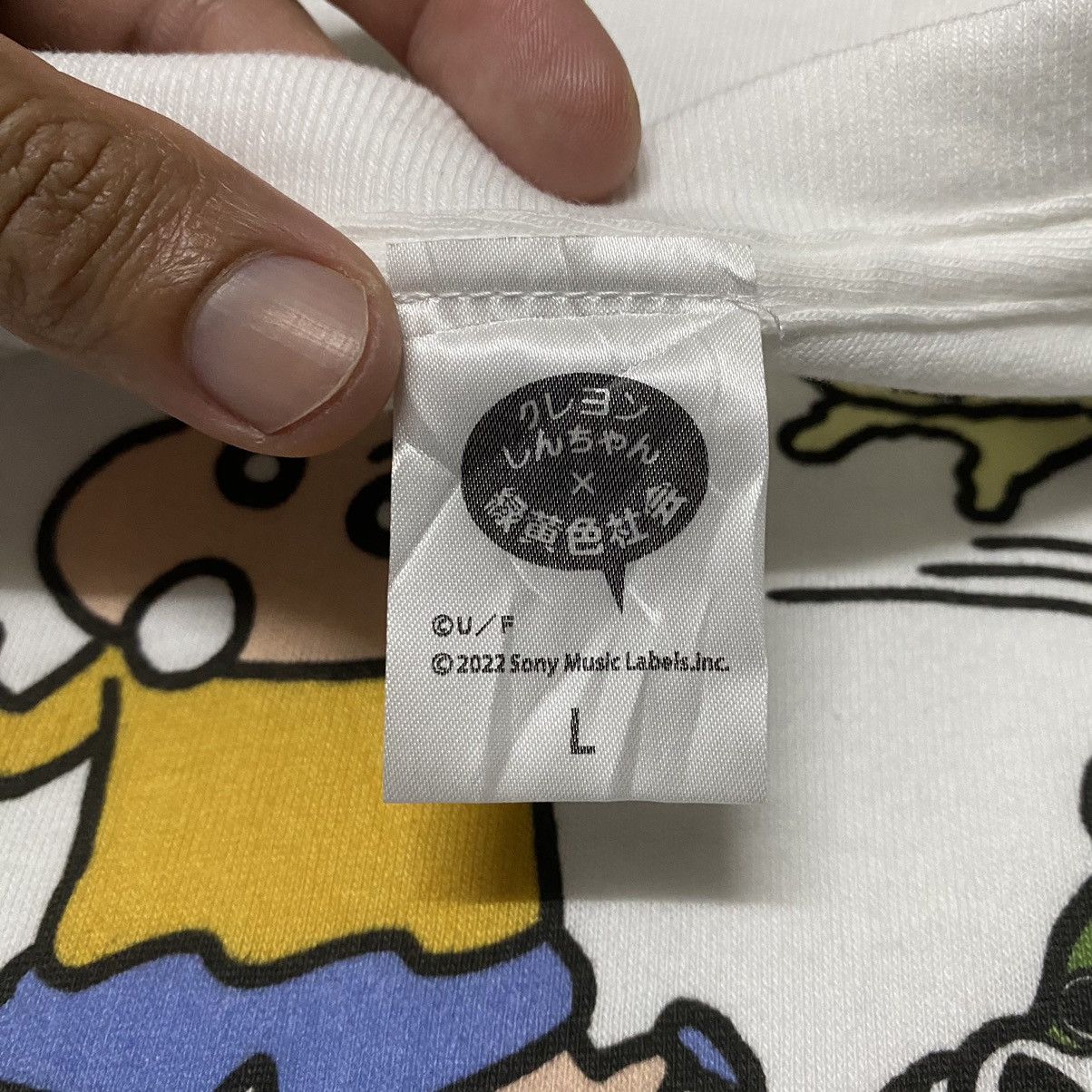 Anime CRAYON SHIN-CHAN ANIME T SHIRT Size US L / EU 52-54 / 3 - 3 Thumbnail