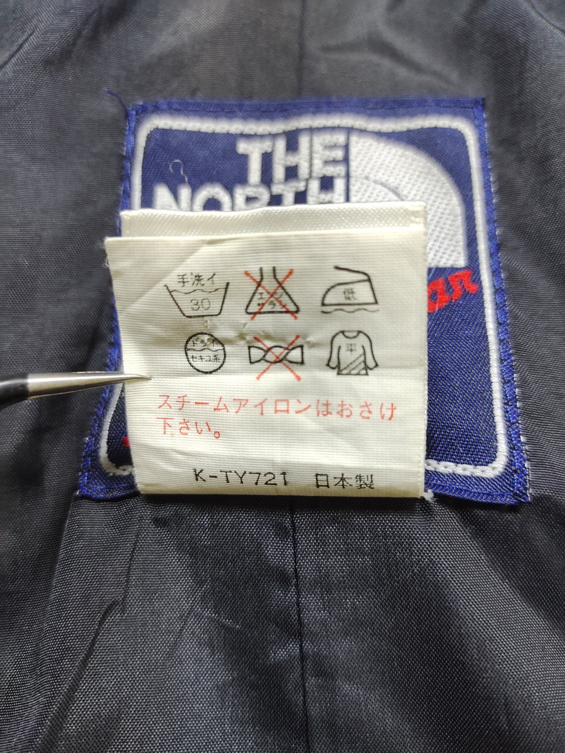 The North Face The North Face Ski Extremegear Gore-Tex Winter Size US 29 - 16 Thumbnail