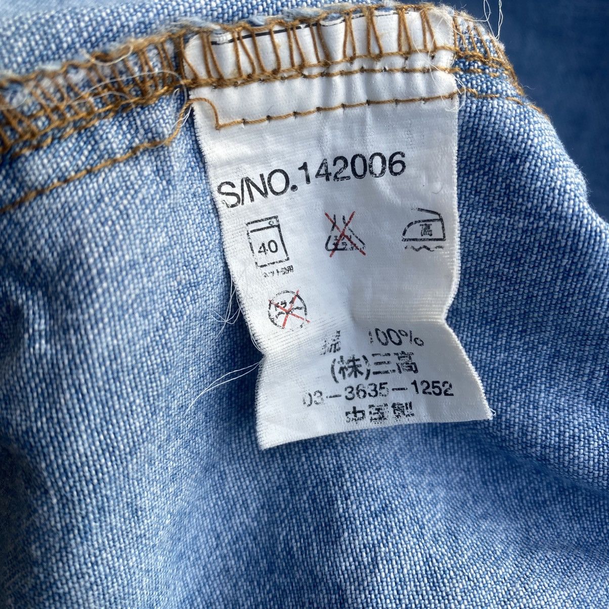 Japanese Brand × Western Rise CORISCO Patchwork Western Snap Button KAPITAL STYLE Size US M / EU 48-50 / 2 - 8 Thumbnail