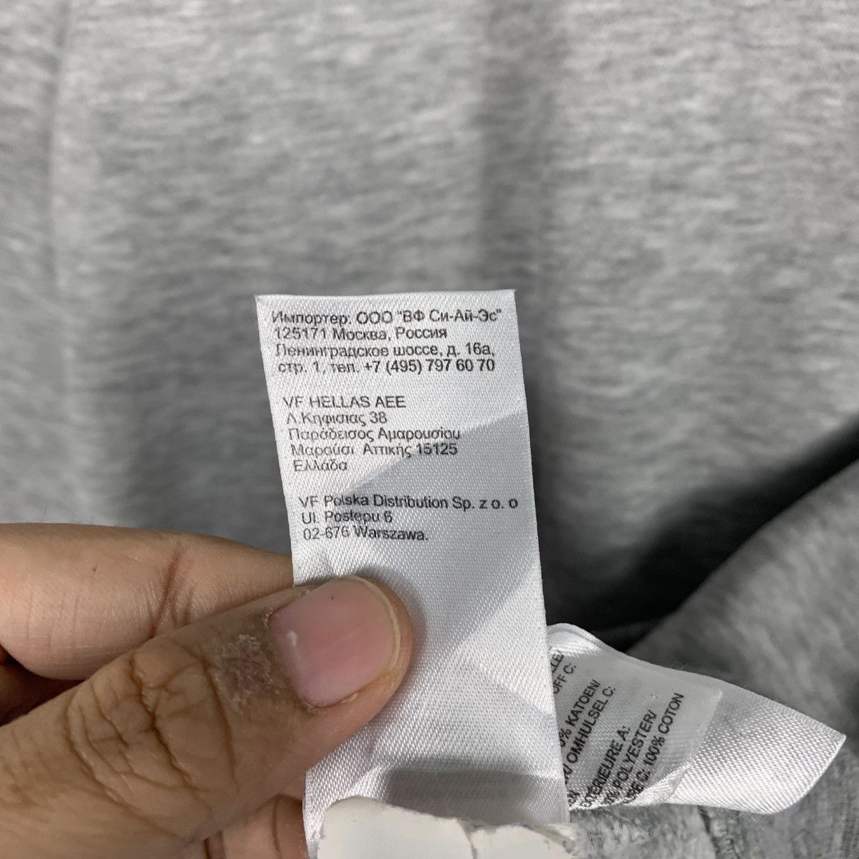 The North Face The North Face Big Logo Hoodie Size L / US 10 / IT 46 - 20 Thumbnail