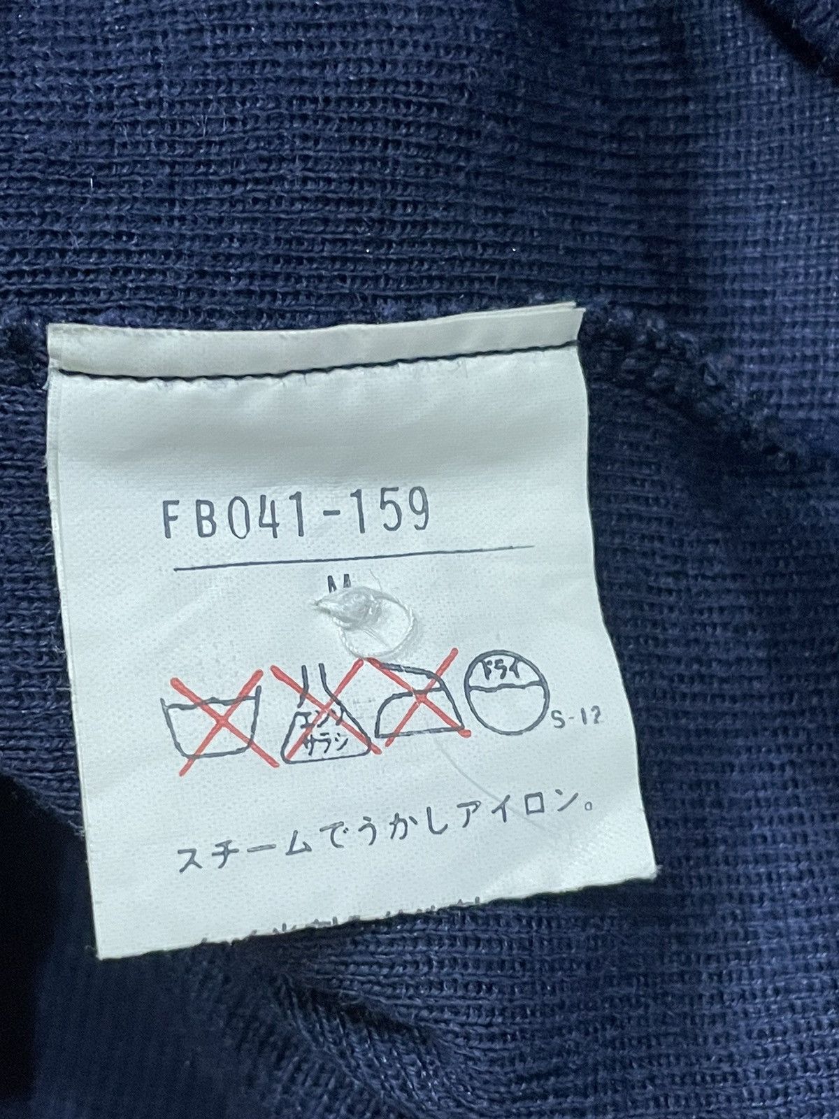 Burberry × Designer × Vintage Burberry Shirt Size M / US 6-8 / IT 42-44 - 4 Thumbnail