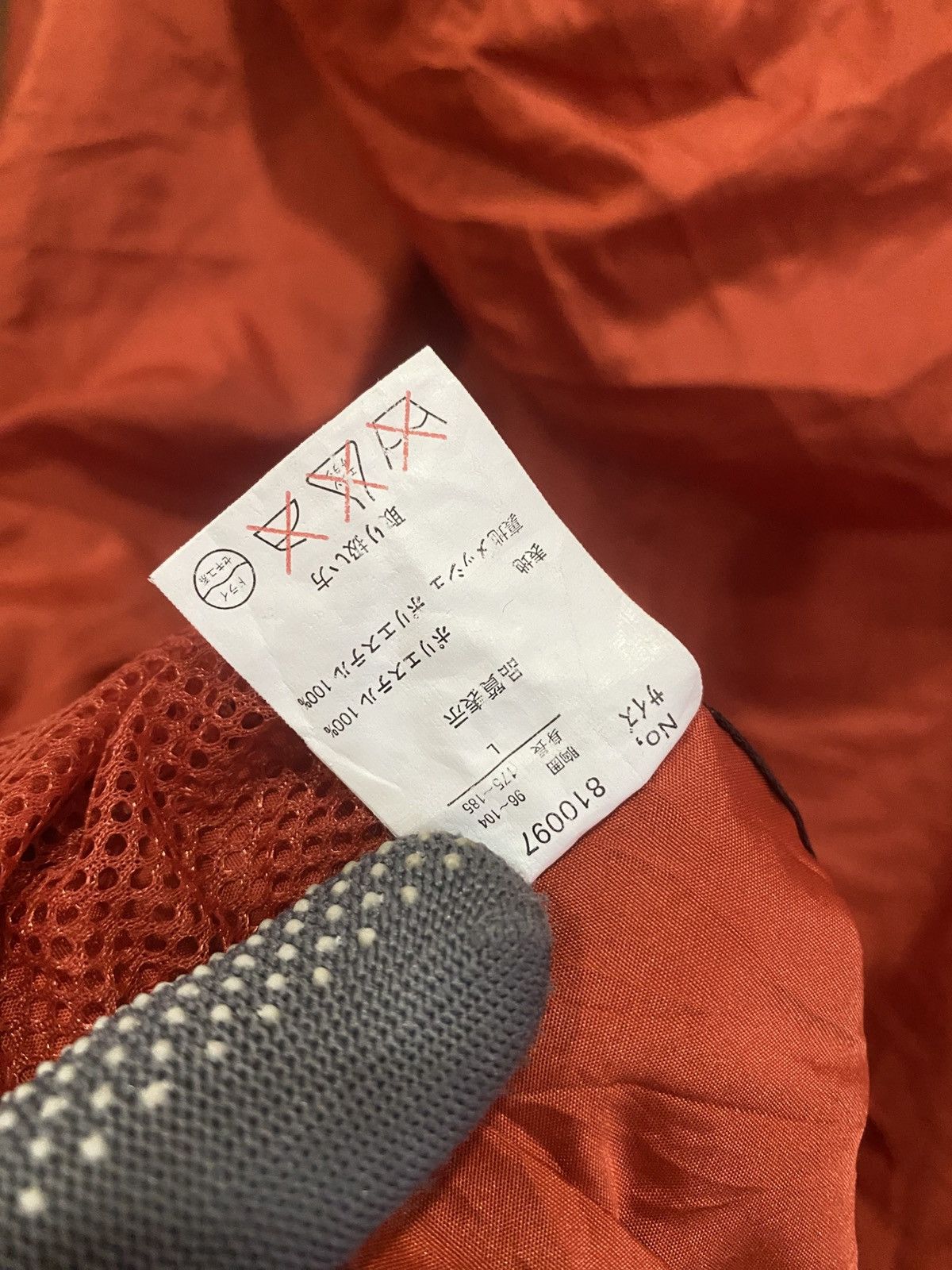 Japanese Brand Yukiko Kimijima Homme burnt orange utility jacket Japan Size US XXS / EU 40 - 7 Thumbnail