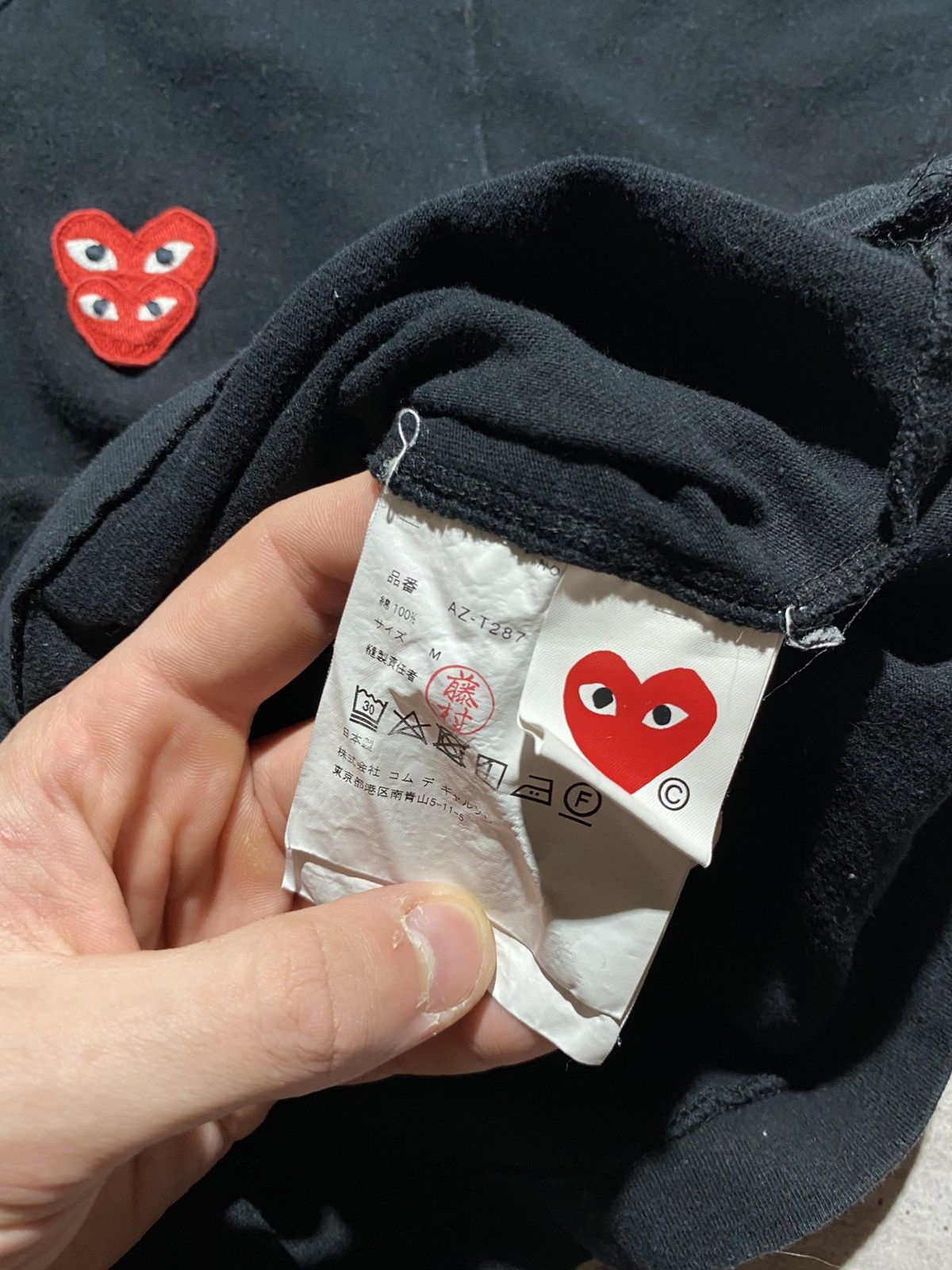Comme des Garcons COMME des Garçons double heart t shirt Size US S / EU 44-46 / 1 - 8 Thumbnail
