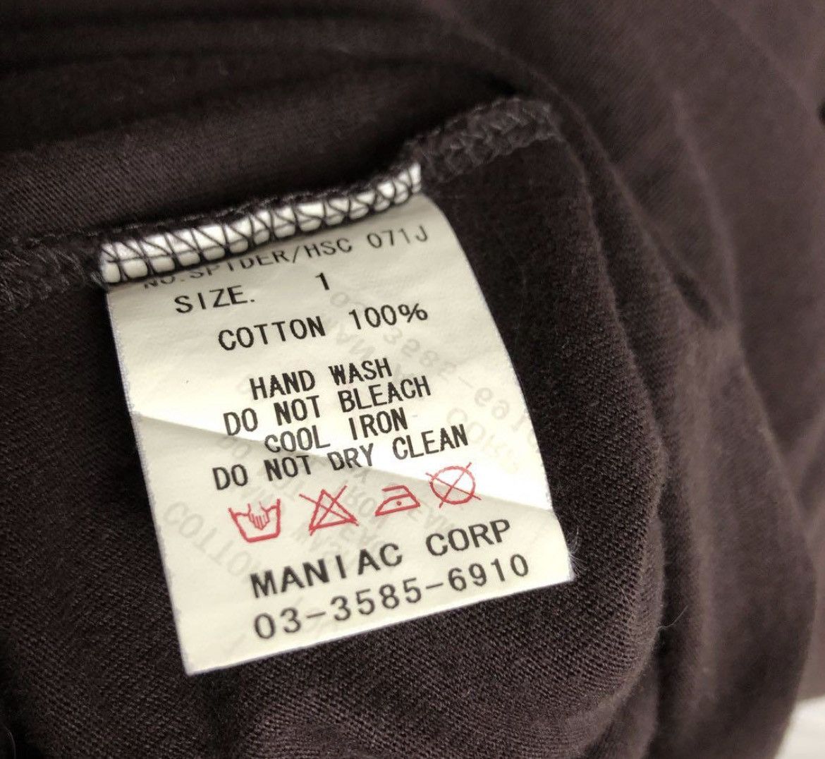 If Six Was Nine × Japanese Brand × Le Grande Bleu (L.G.B.) L.G.B “DESIRE” T-shirt Size US S / EU 44-46 / 1 - 7 Thumbnail