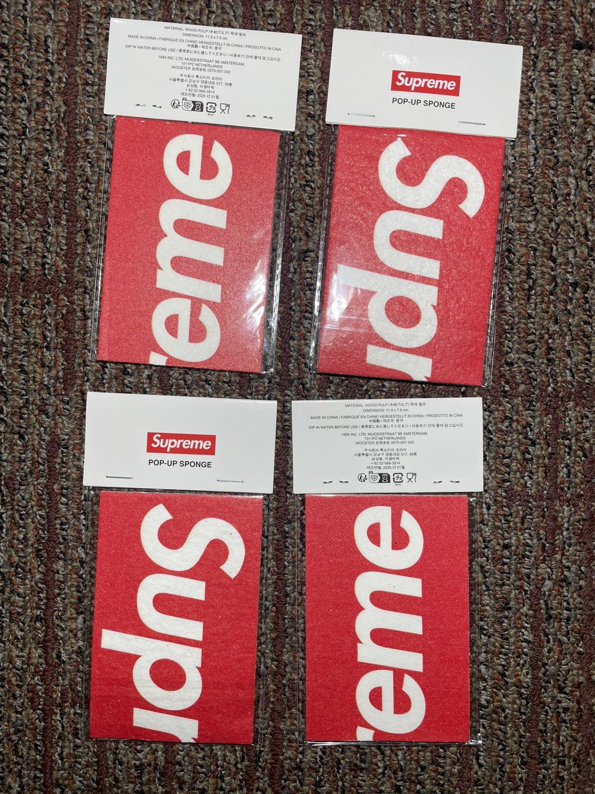 Supreme Supreme Pop-Up Sponge (Set of 4) Size ONE SIZE - 1 Preview