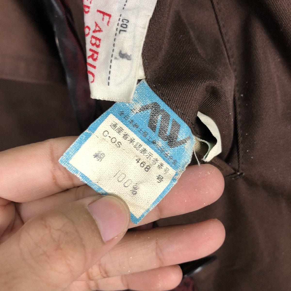 Japanese Brand 📌Vintage Long Jacket Cerutti 1881 Size US L / EU 52-54 / 3 - 22 Thumbnail
