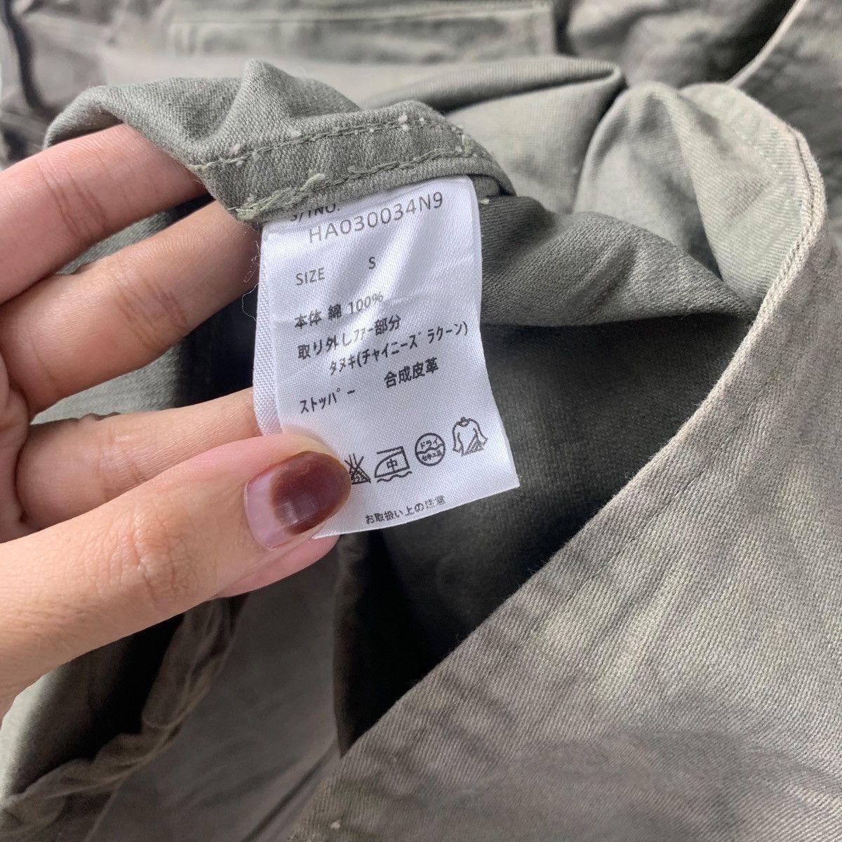 Vintage Vintage HARE JAPAN M-65 Field Military Parka Jacket Size S / US 4 / IT 40 - 7 Thumbnail