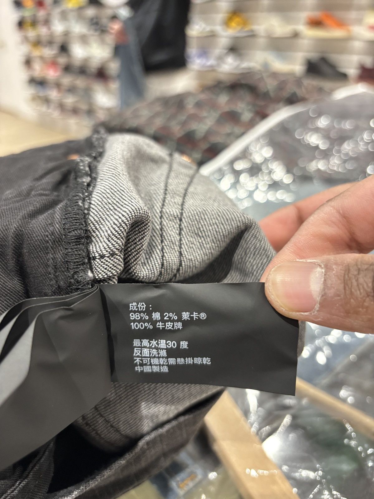 Purple Brand Purple Brand Overspray Jeans Black Size: 34 Size US 34 / EU 50 - 9 Thumbnail