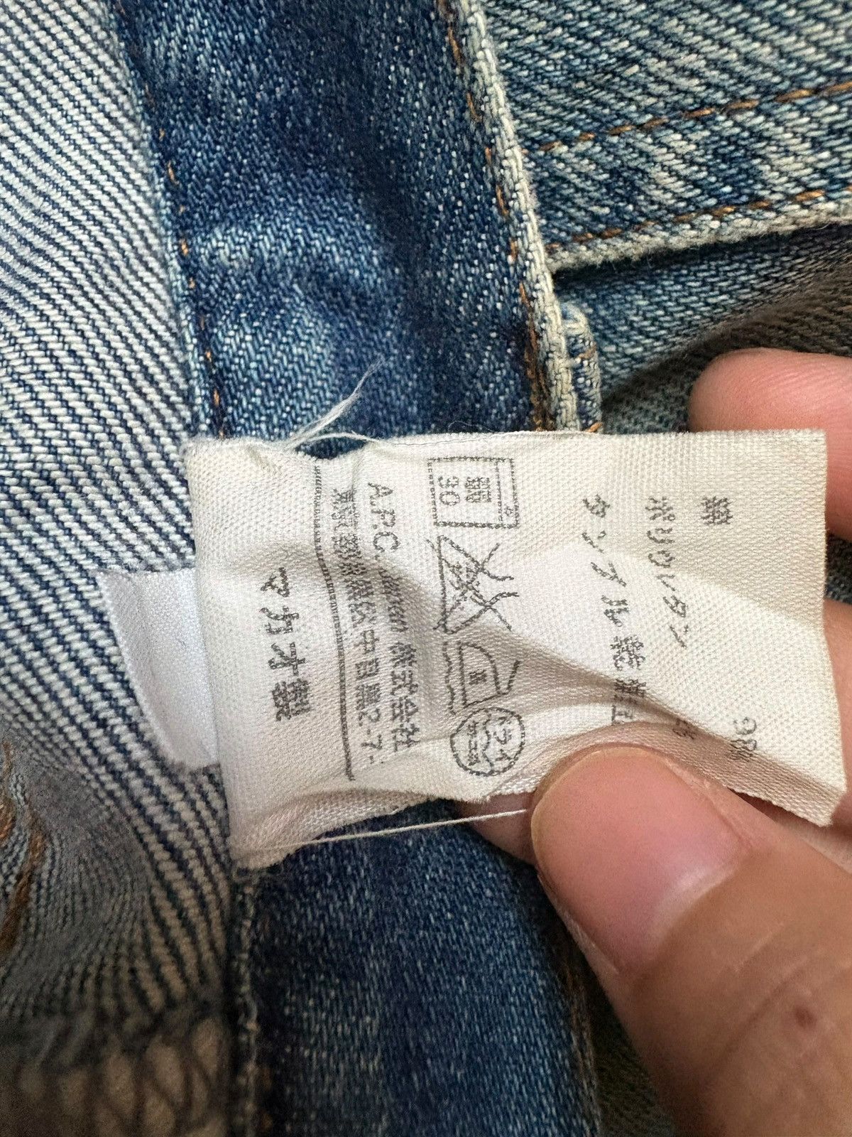 A.P.C. Vintage A.P.C Rusty Mud Wash Distressed Slim Skinny Jeans Size US 34 / EU 50 - 10 Thumbnail