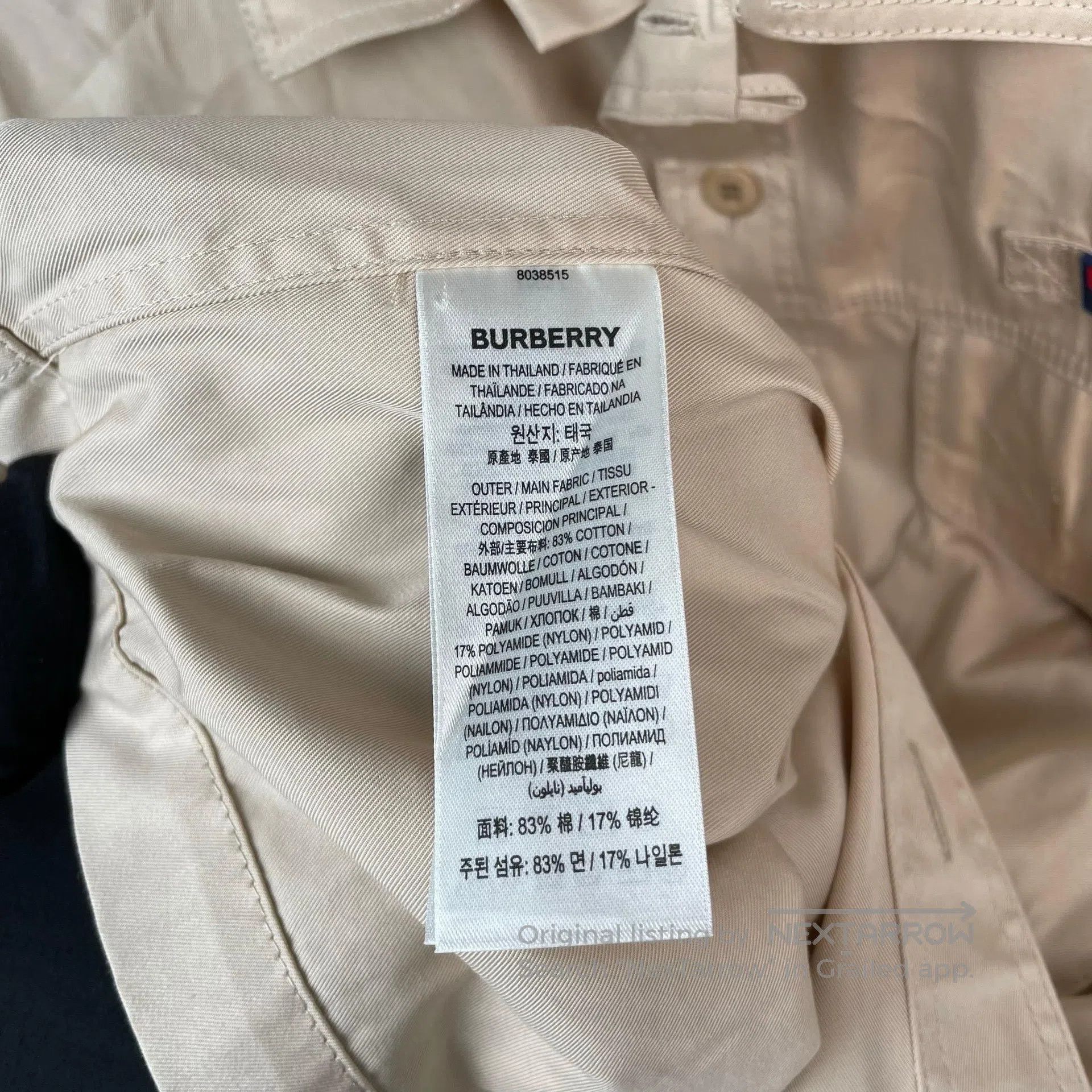 Burberry Burberry Khaki Letter Logo Work Shirt| Size US XL / EU 56 / 4 - 7 Thumbnail