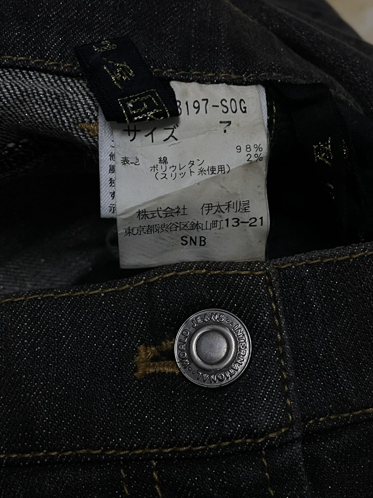 Tornado Mart VINTAGE JAPAN DESIGNER TRADITIONAL OG 1990S FLARED CUT DENIM Size US 27 - 15 Thumbnail