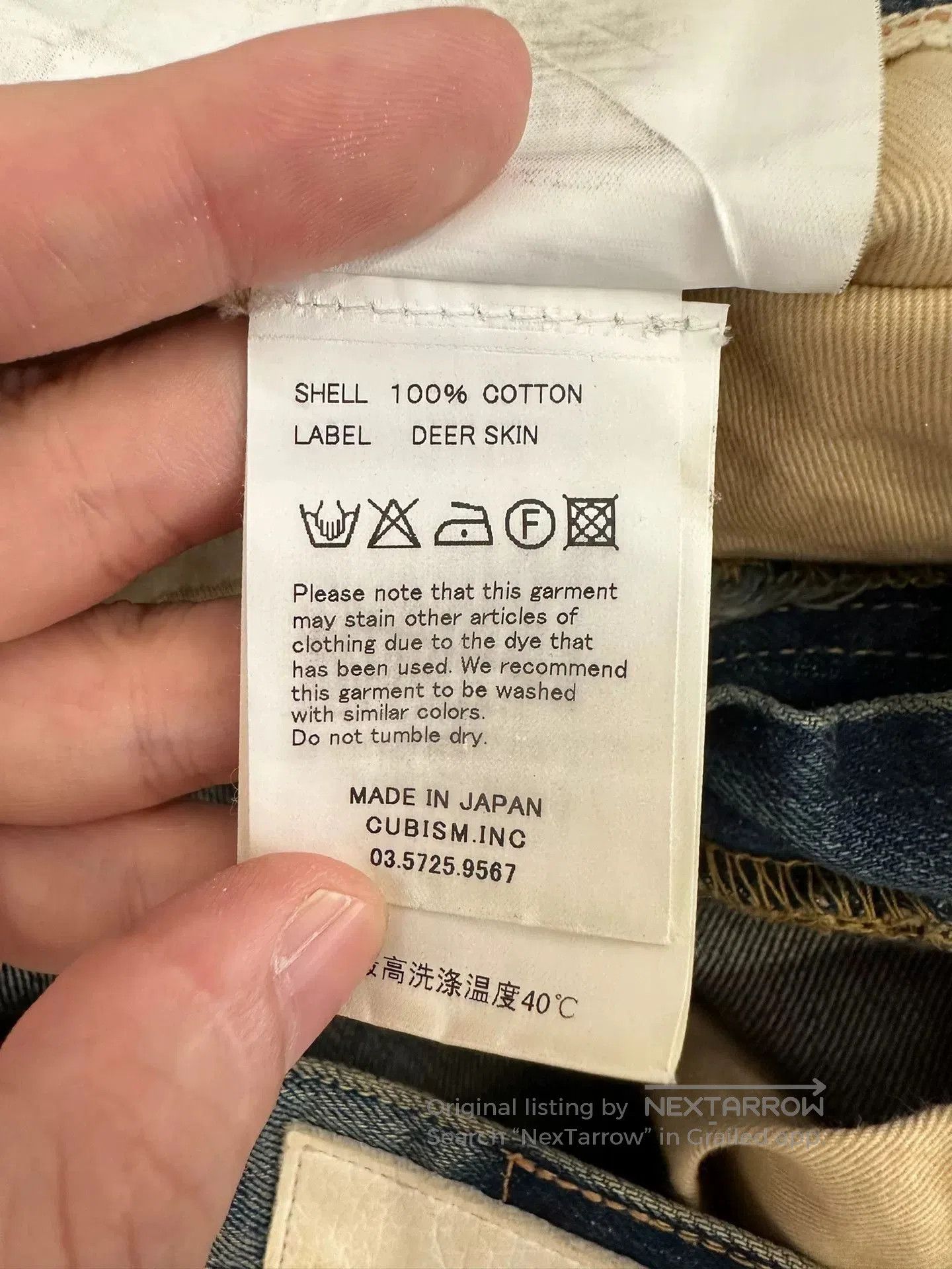 Visvim Visvim Vintage Washed Distressed Blue Men's Jeans W32. Size US 32 / EU 48 - 6 Thumbnail