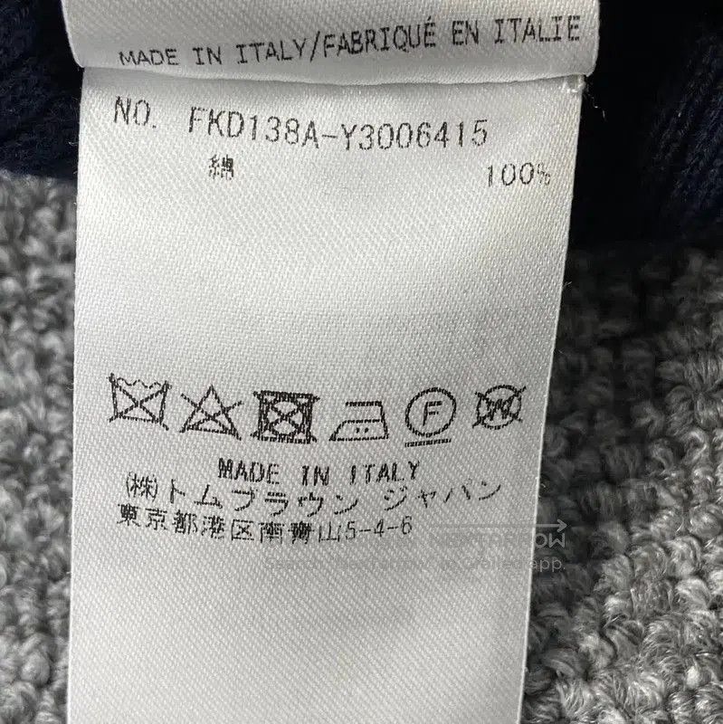 Thom Browne Thom Browne Navy Cotton Dress for Women . Size M / US 6-8 / IT 42-44 - 6 Thumbnail