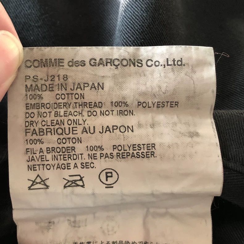 Comme des Garcons Comme des Garcons size s 07ss open line chain blazer 2503- Size 36S - 7 Thumbnail