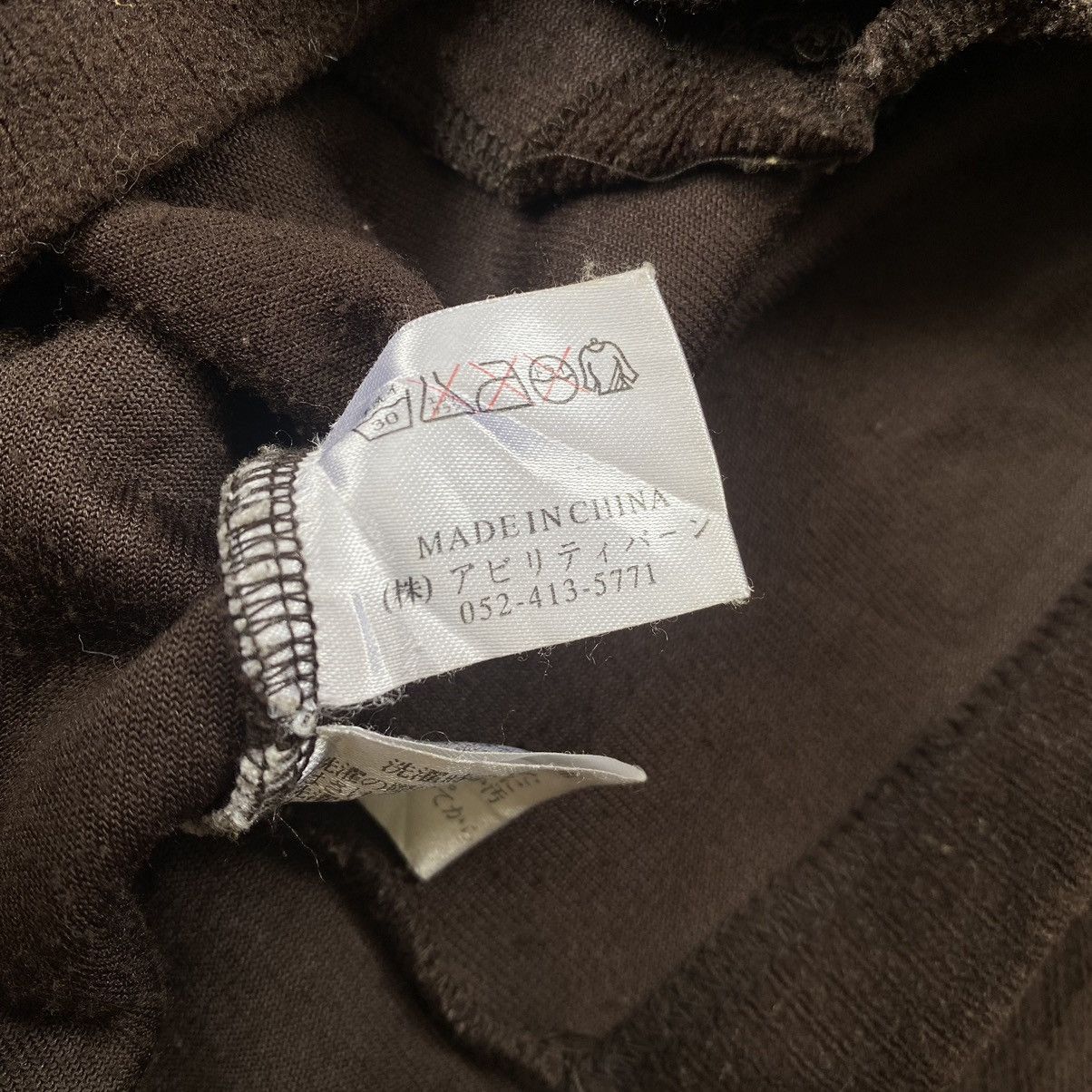 Japanese Brand Japanese Macarester Velvet Fur - If Six Was Nine Style Size US L / EU 52-54 / 3 - 5 Thumbnail