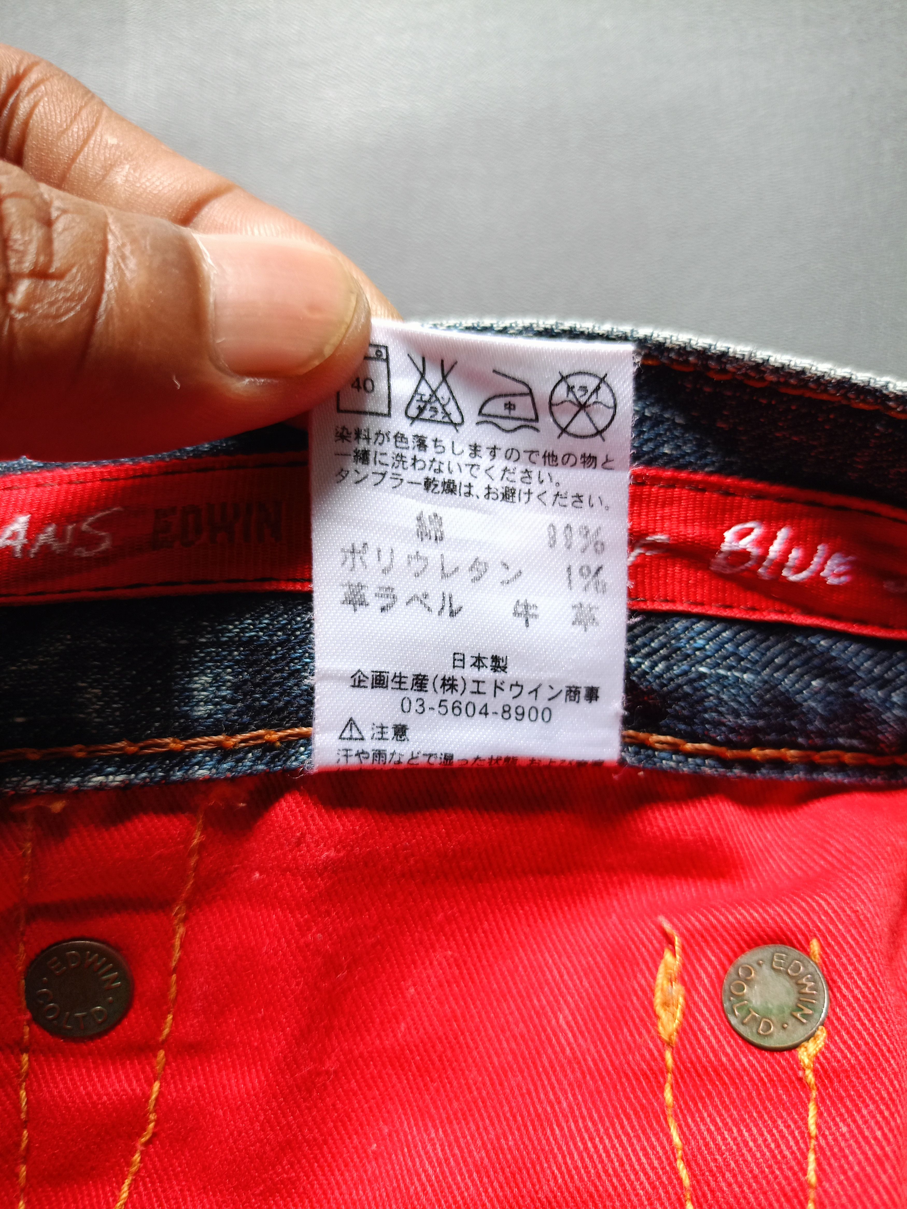 Japanese Brand 2000s Edwin Distressed Flare Denim Pants style ifsixwasnine Size US 32 / EU 48 - 5 Thumbnail