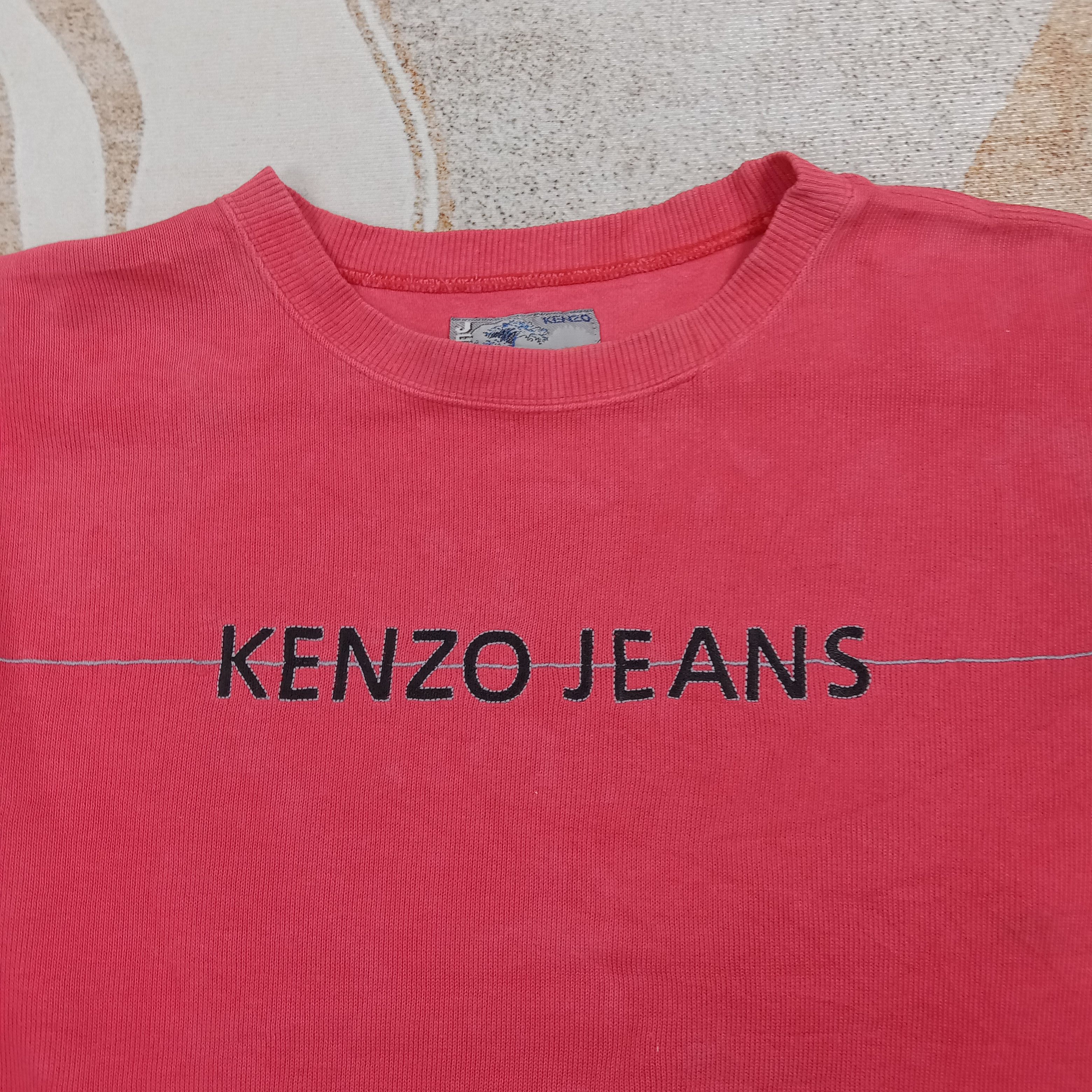 Kenzo Kenzo Jeans Japanese Brand Sweatshirt C271N21 Size US L / EU 52-54 / 3 - 4 Thumbnail