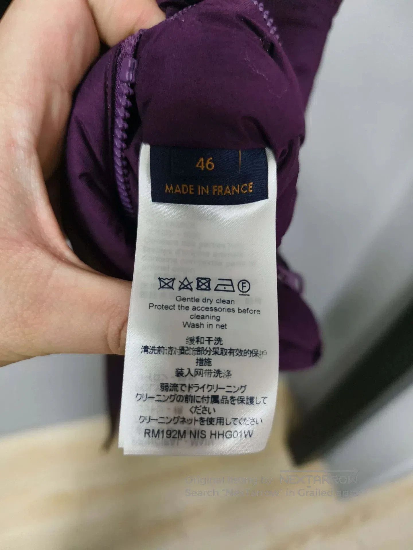 Louis Vuitton Louis Vuitton Asia Limited Purple Tactical Vest. Size US S / EU 44-46 / 1 - 6 Thumbnail