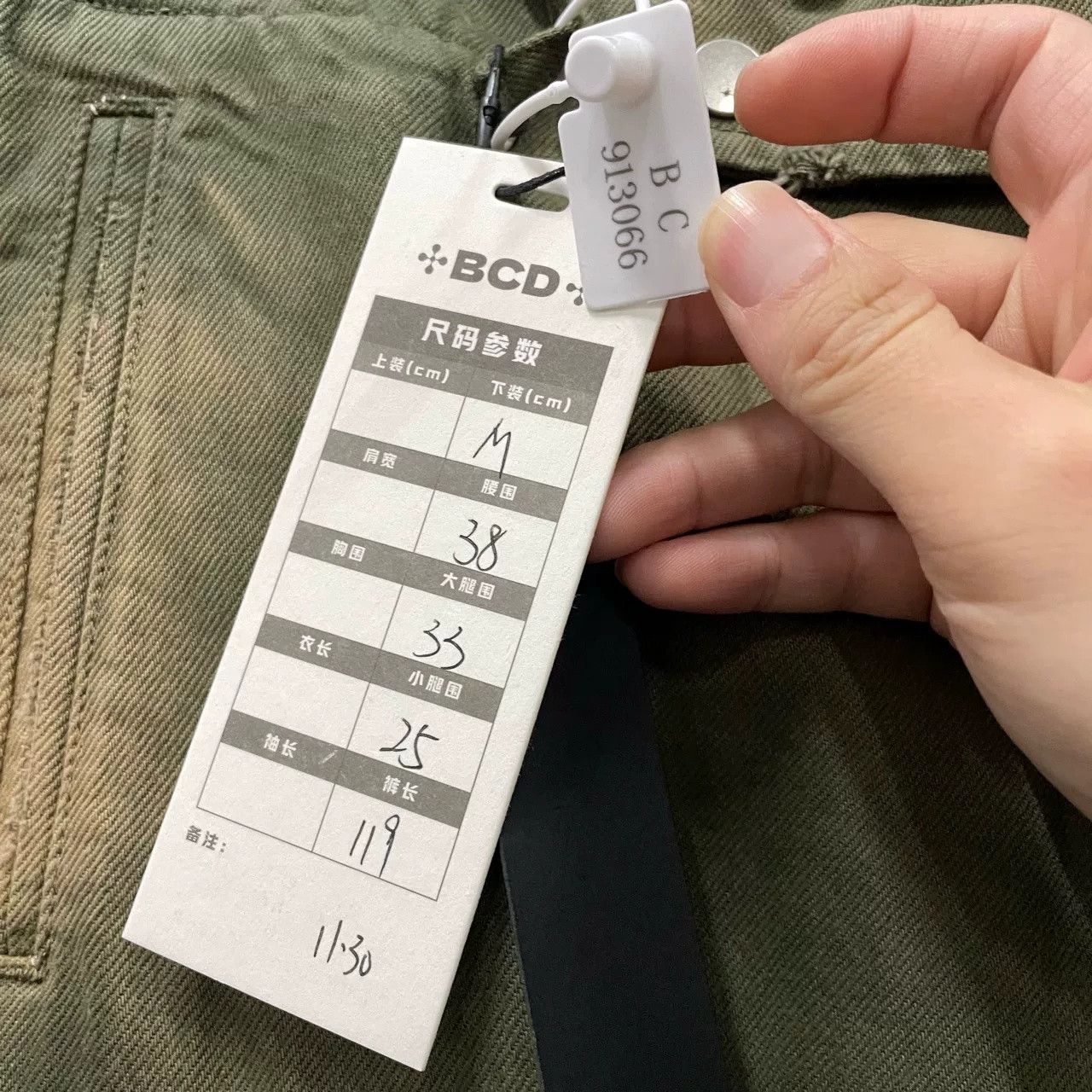 WE11DONE WE11DONE Green Pocket Pants Size US 32 / EU 48 - 4 Thumbnail