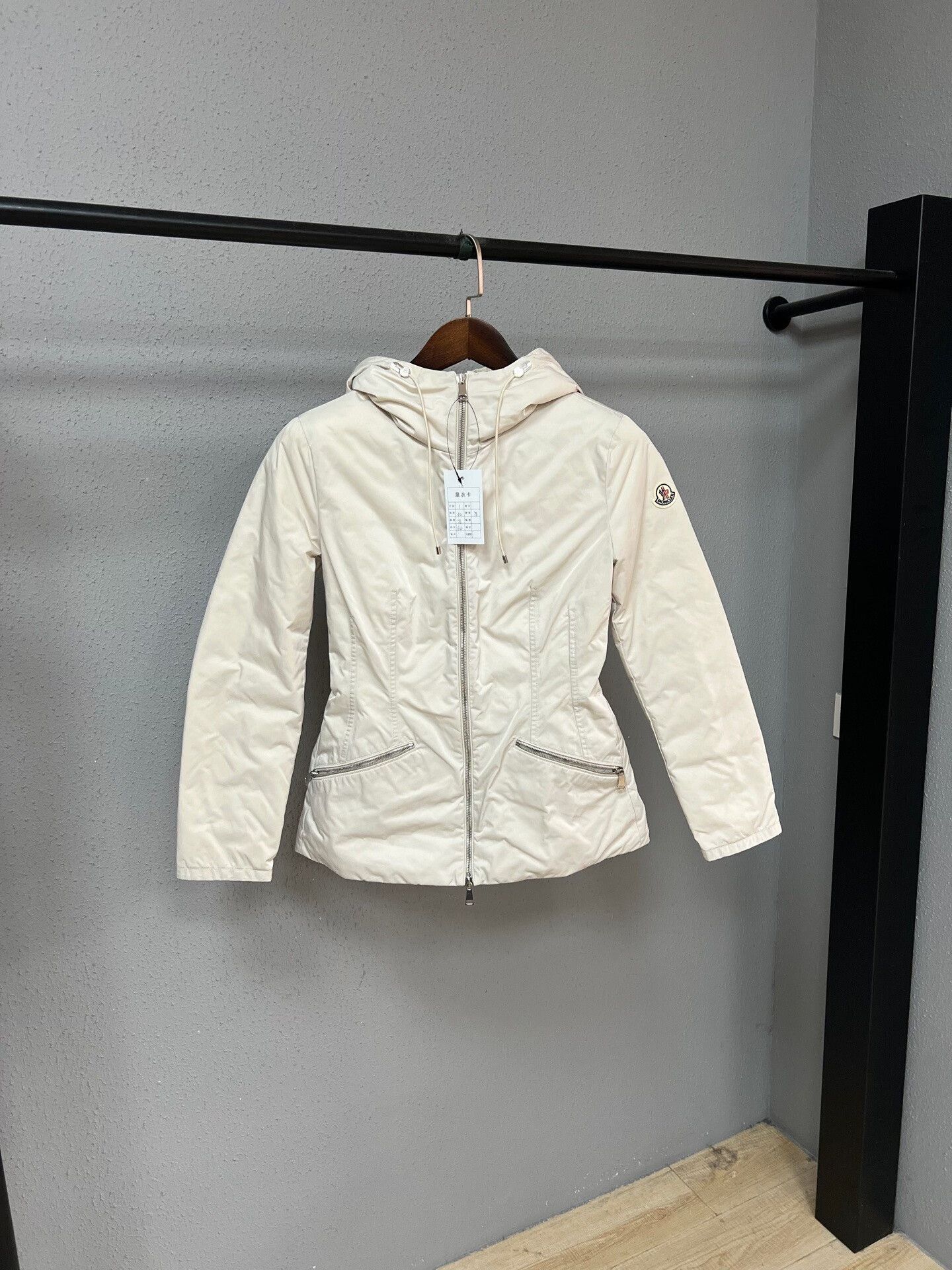 Moncler Moncler Hendaye Down Jacket Size S / US 4 / IT 40 - 1 Thumbnail