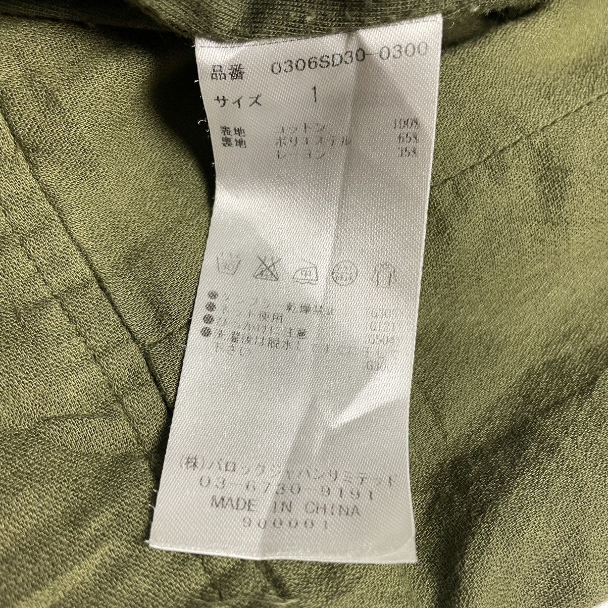 Le Grande Bleu (L.G.B.) SLY 5 POCKETS BONDAGE PUNK MILITARY PARKA JACKET Size US M / EU 48-50 / 2 - 18 Thumbnail