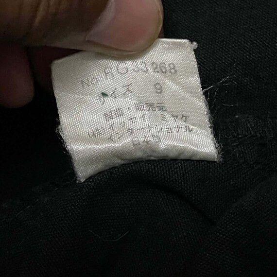 Issey Miyake 80's Legendary Care Tag Big Logo Bomber Wool Size US XL / EU 56 / 4 - 12 Thumbnail