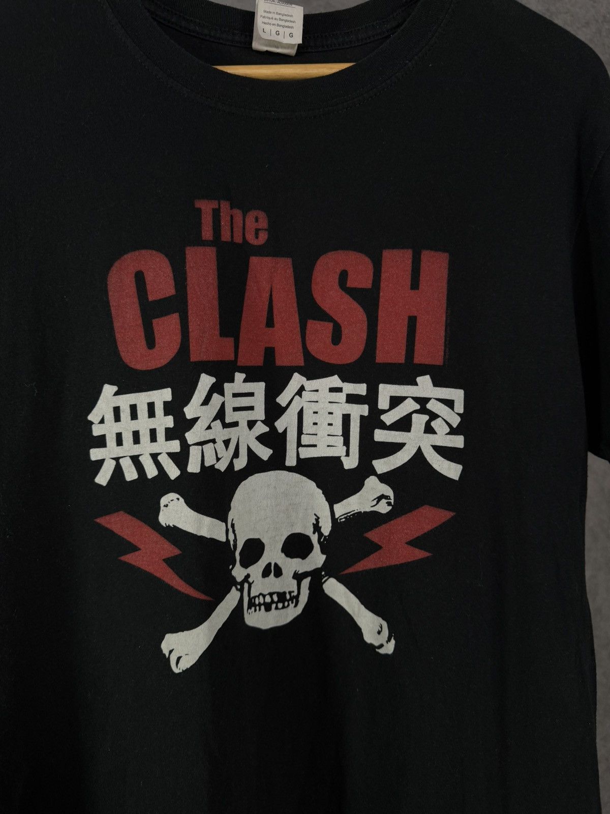 Band Tees The Clash rock band tee Size US L / EU 52-54 / 3 - 3 Thumbnail
