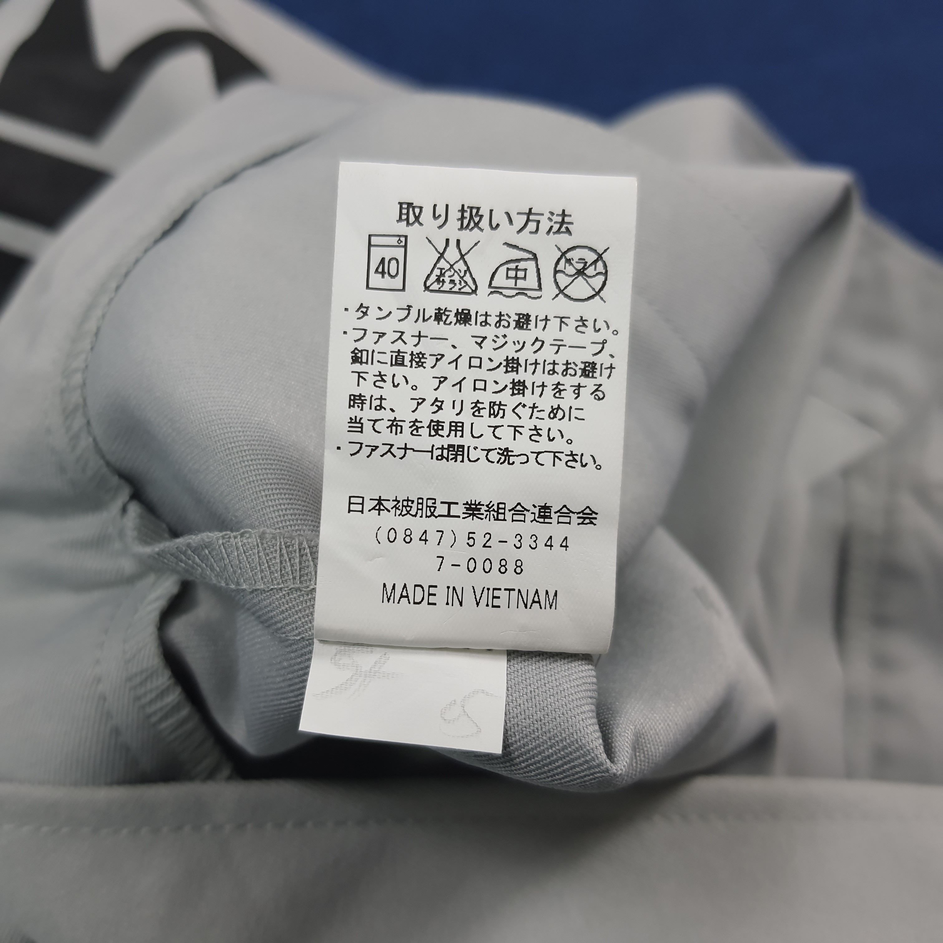 Japanese Brand Vintage NISMO Nissan Racing Team Custom Logo Jacket C304N12 Size US L / EU 52-54 / 3 - 8 Thumbnail