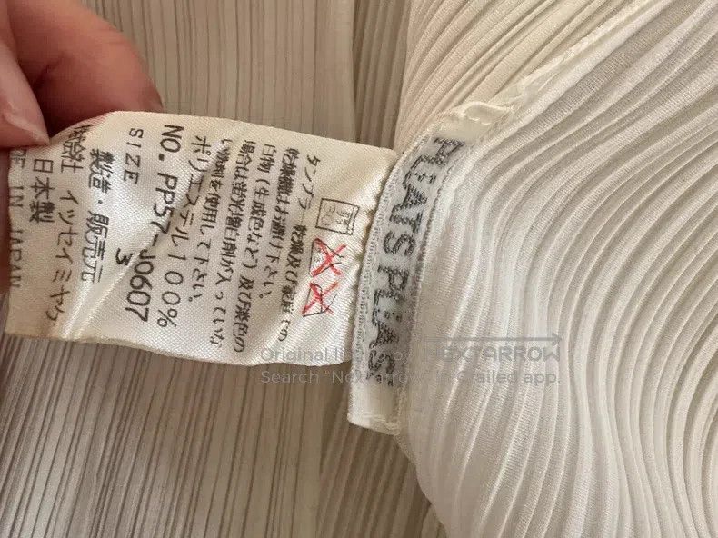 Issey Miyake Issey Miyake White Jacket Size L / US 10 / IT 46 - 3 Thumbnail