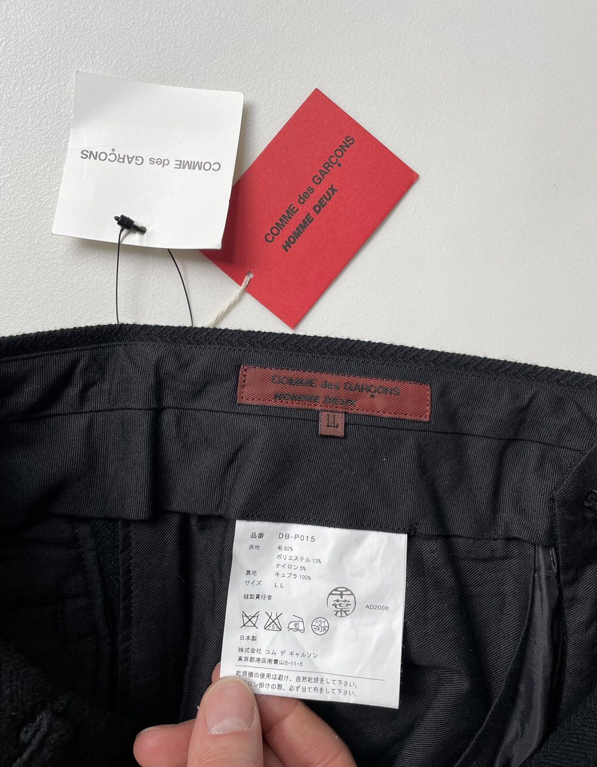 Comme des Garcons A/W 08 Herringbone Wool Trousers Size US 32 / EU 48 - 5 Thumbnail